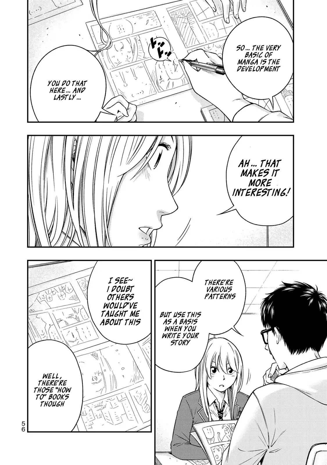 YJK's Unusual Affection chapter 2 page 8