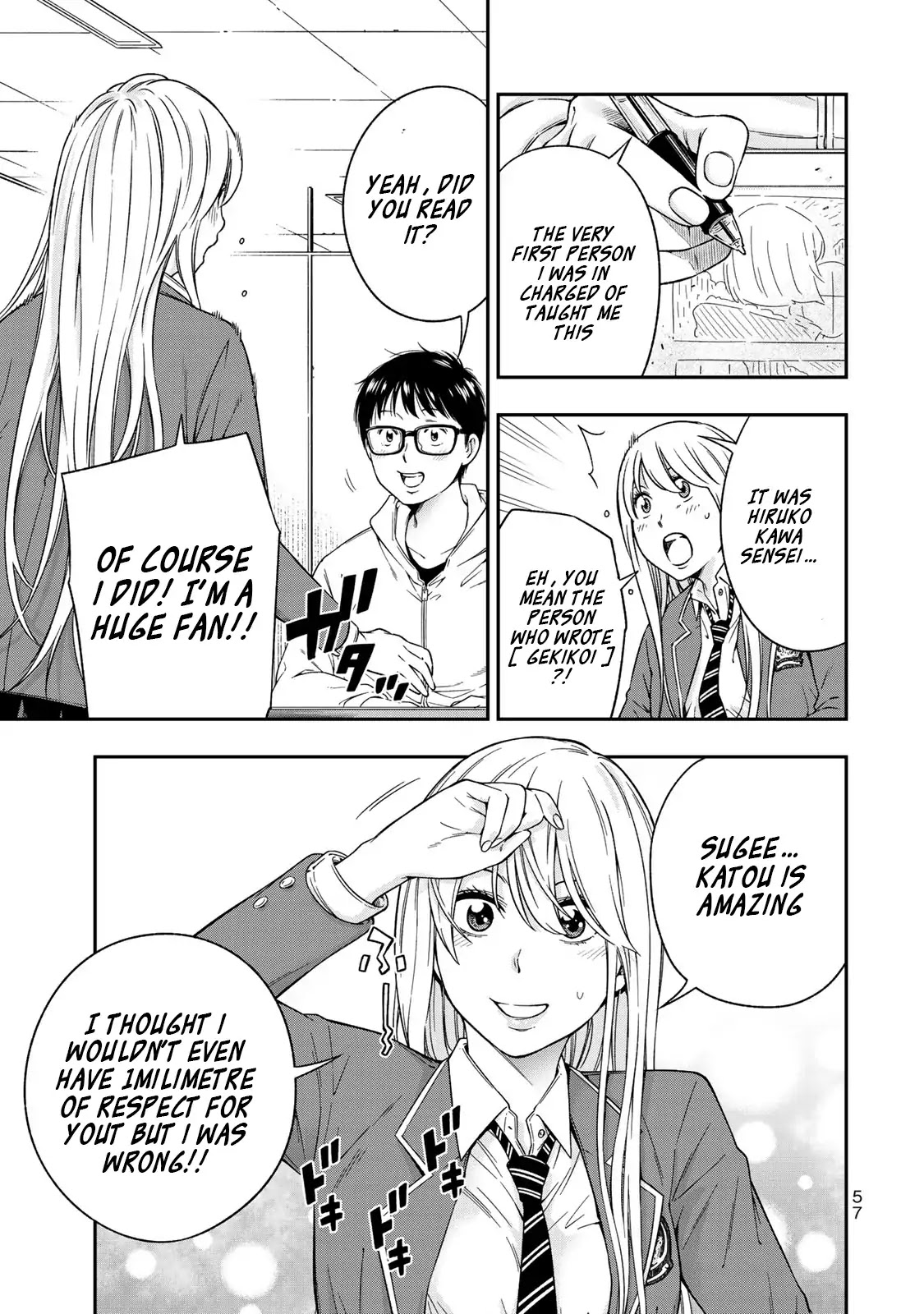 YJK's Unusual Affection chapter 2 page 9