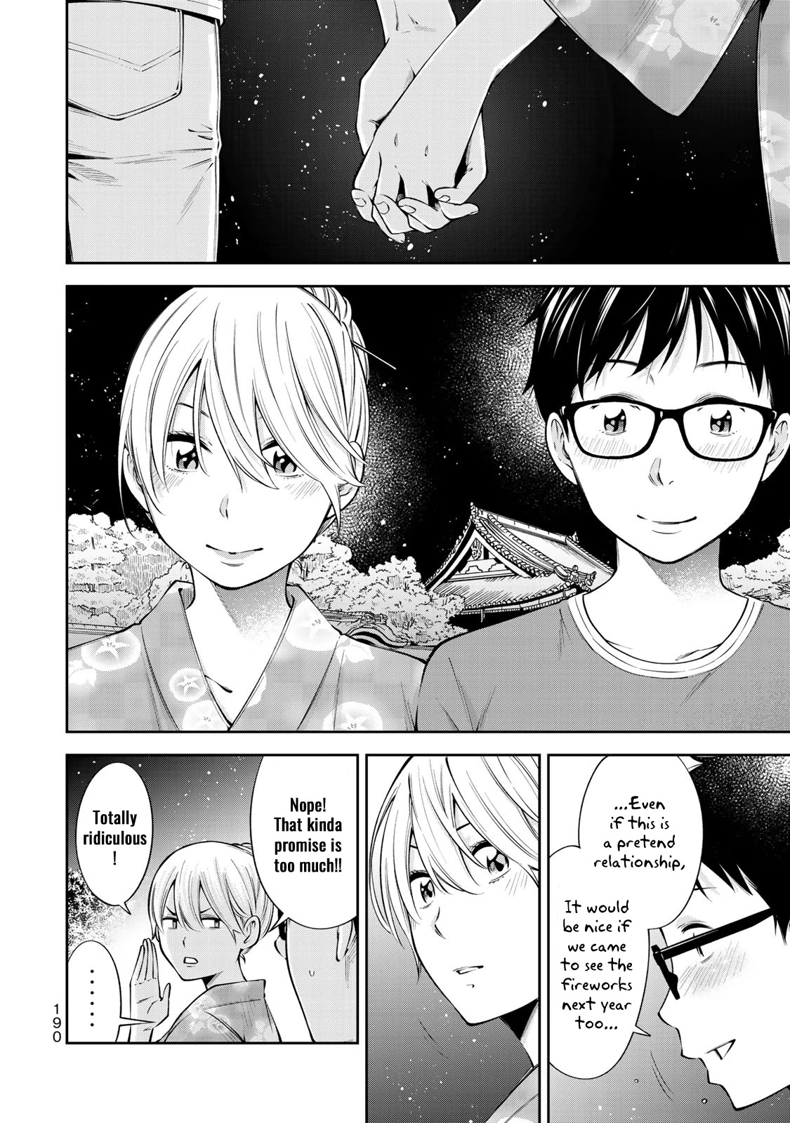 YJK's Unusual Affection chapter 20.5 page 11