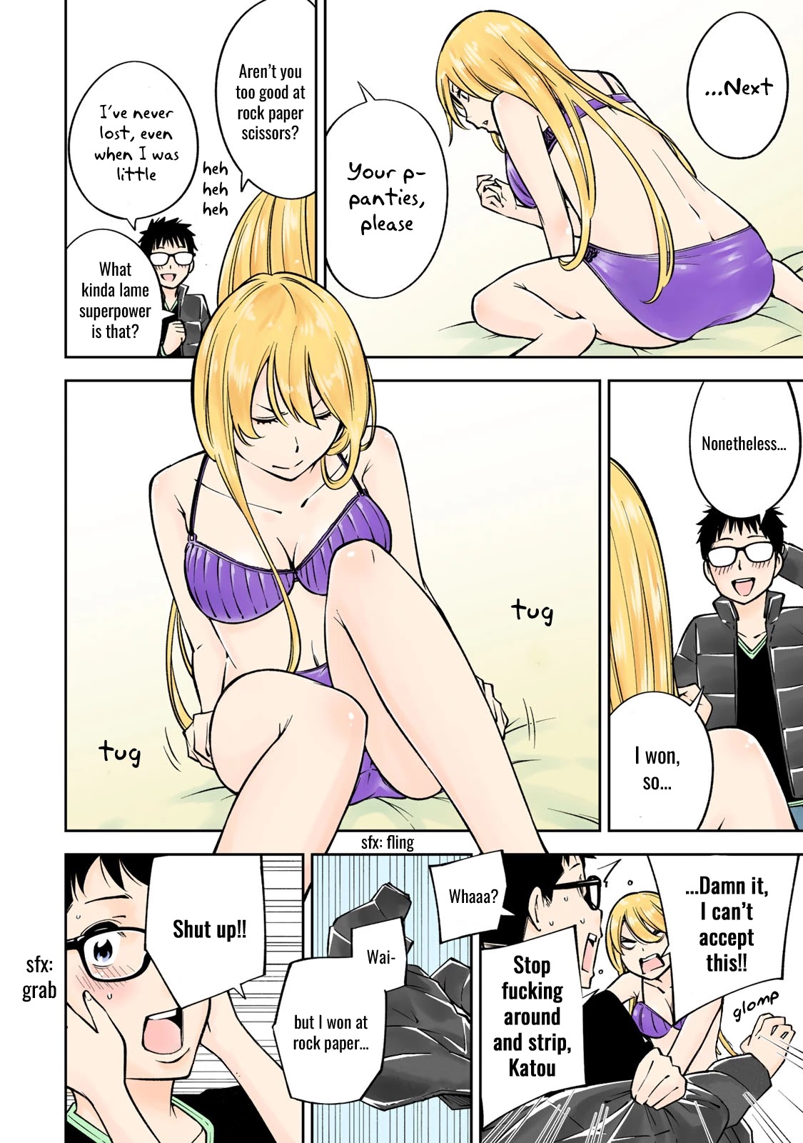 YJK's Unusual Affection chapter 20.6 page 10