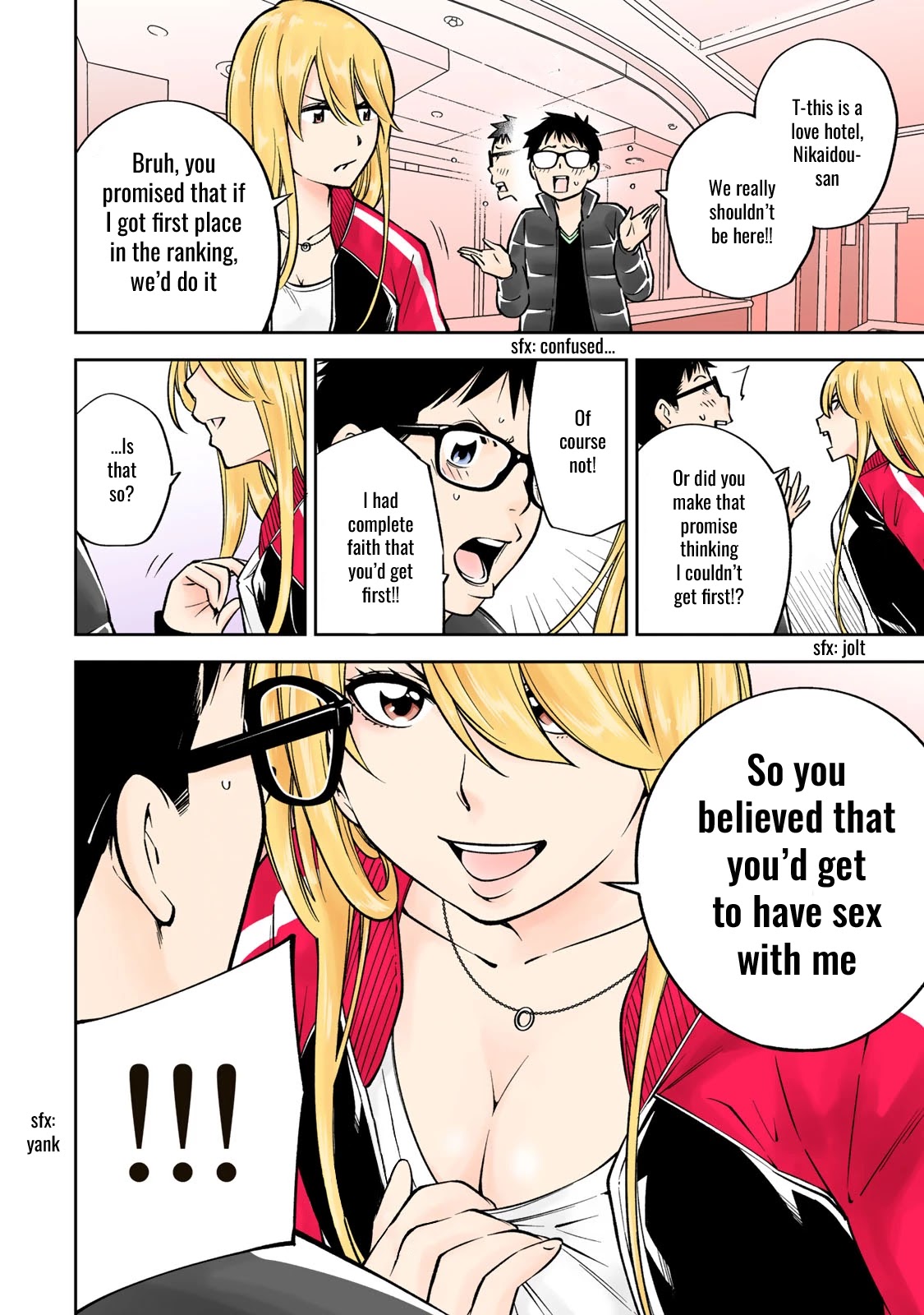 YJK's Unusual Affection chapter 20.6 page 4