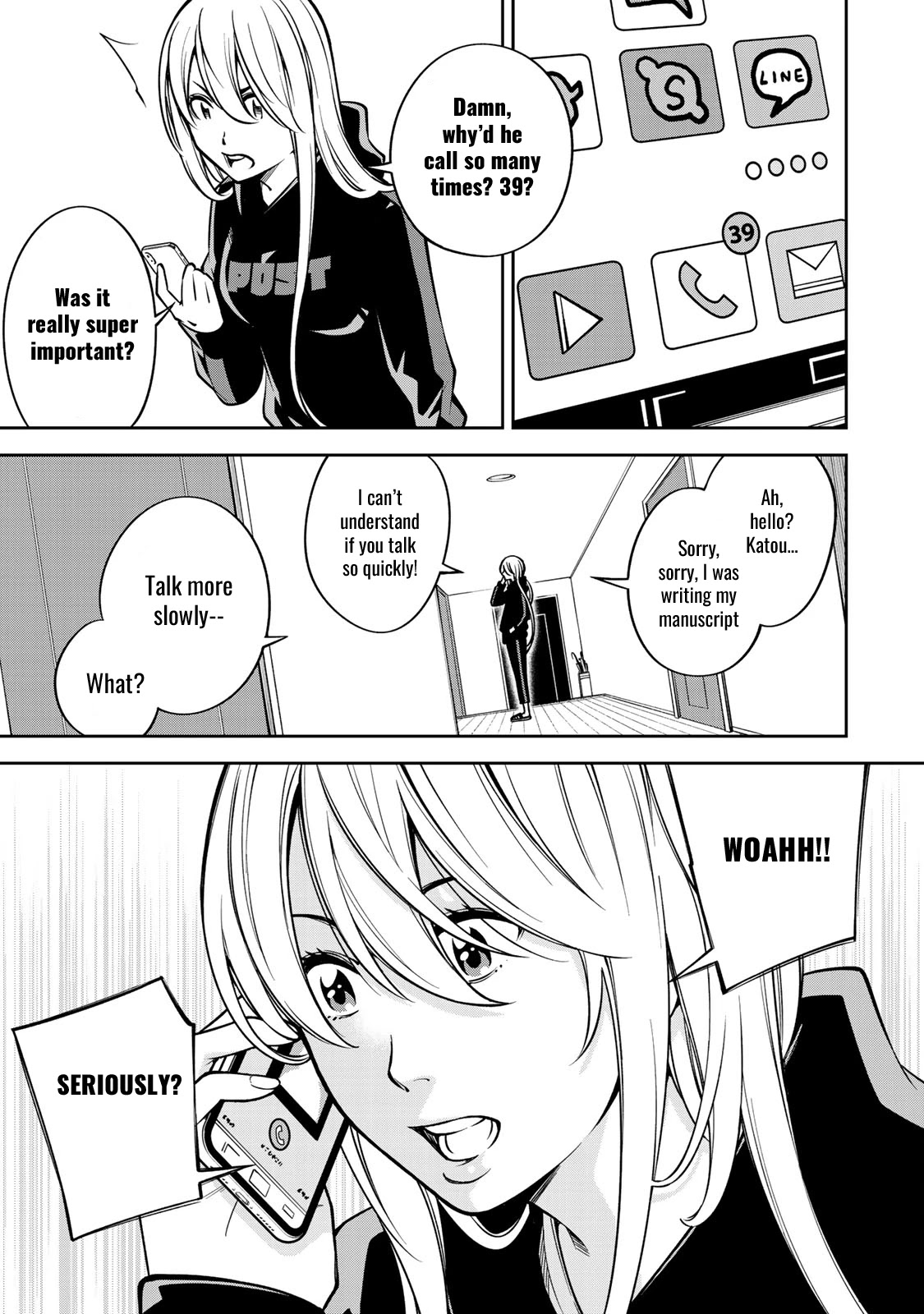 YJK's Unusual Affection chapter 20 page 11