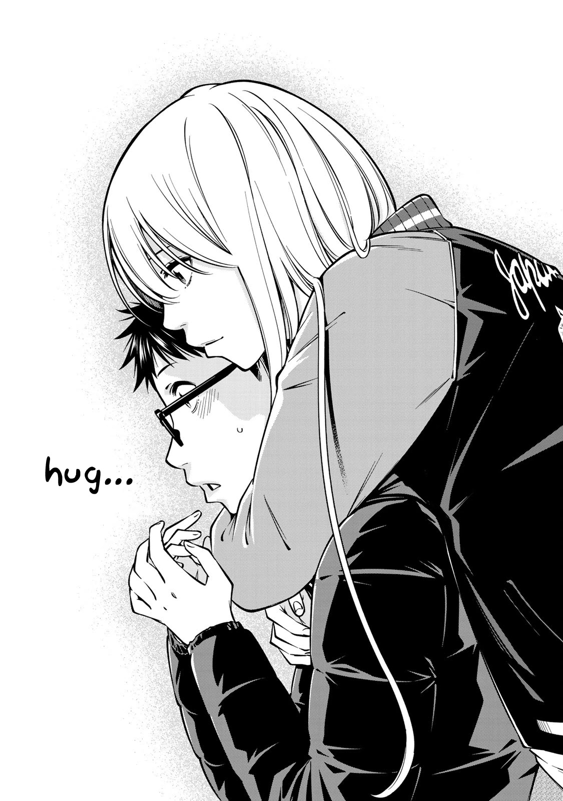 YJK's Unusual Affection chapter 20 page 16