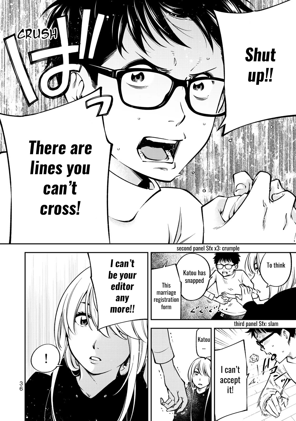 YJK's Unusual Affection chapter 22 page 13