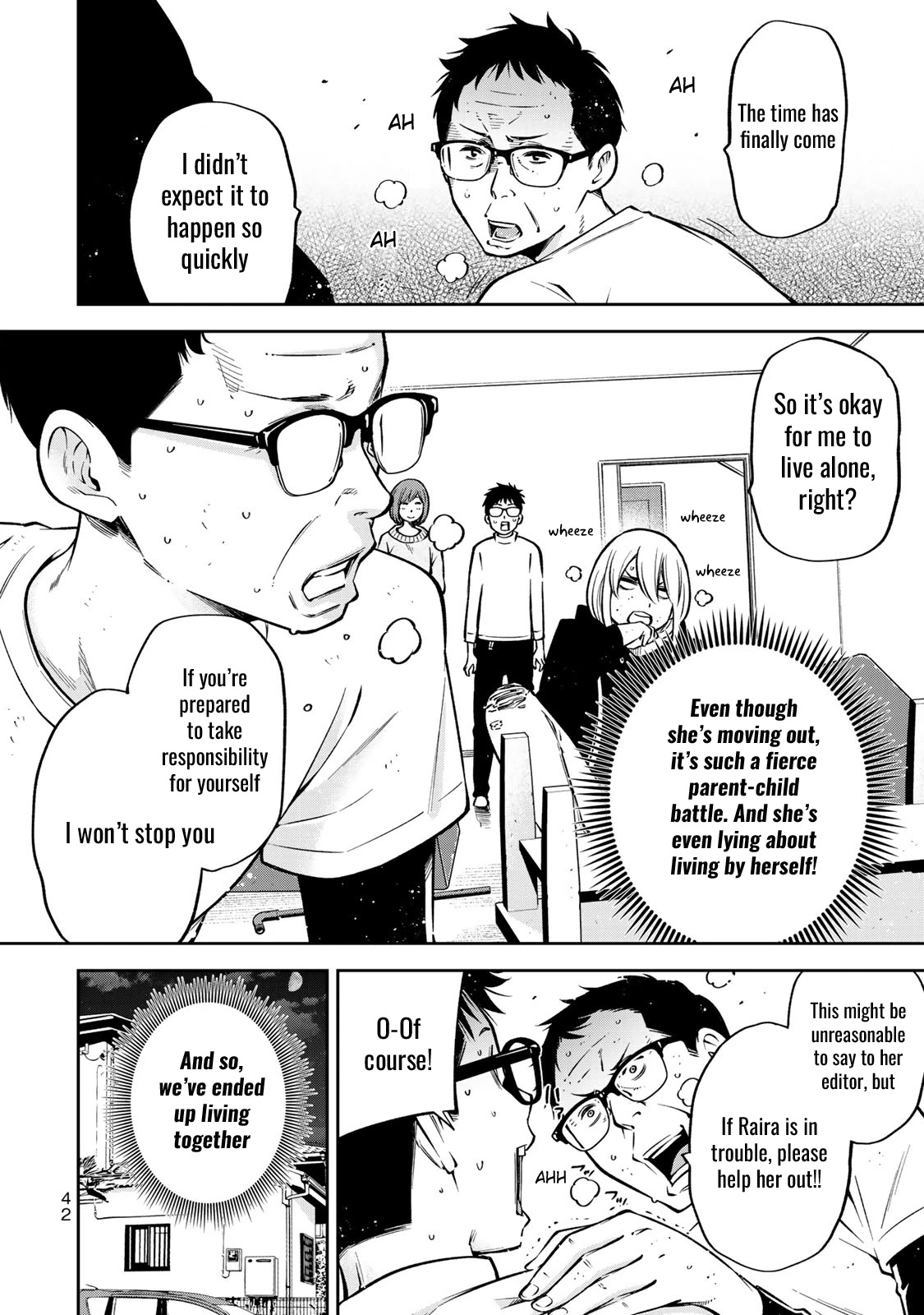 YJK's Unusual Affection chapter 22 page 19