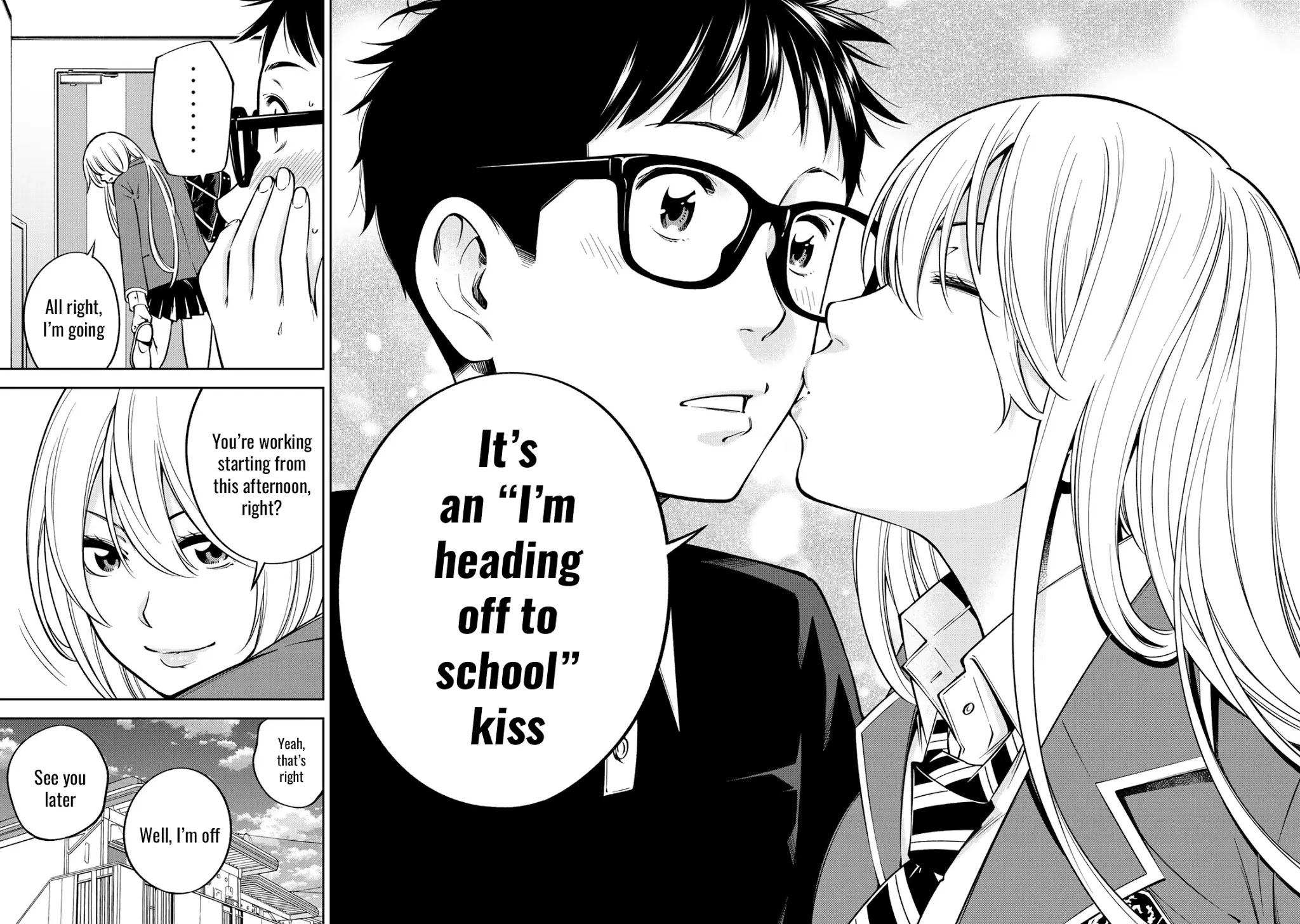 YJK's Unusual Affection chapter 22 page 21