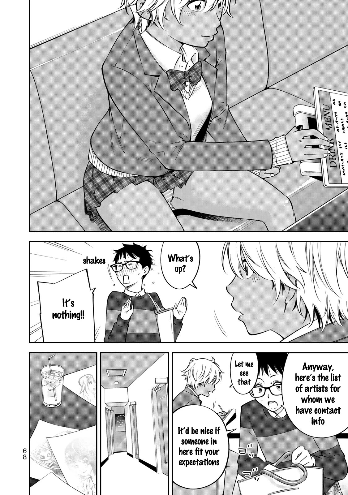 YJK's Unusual Affection chapter 23 page 19