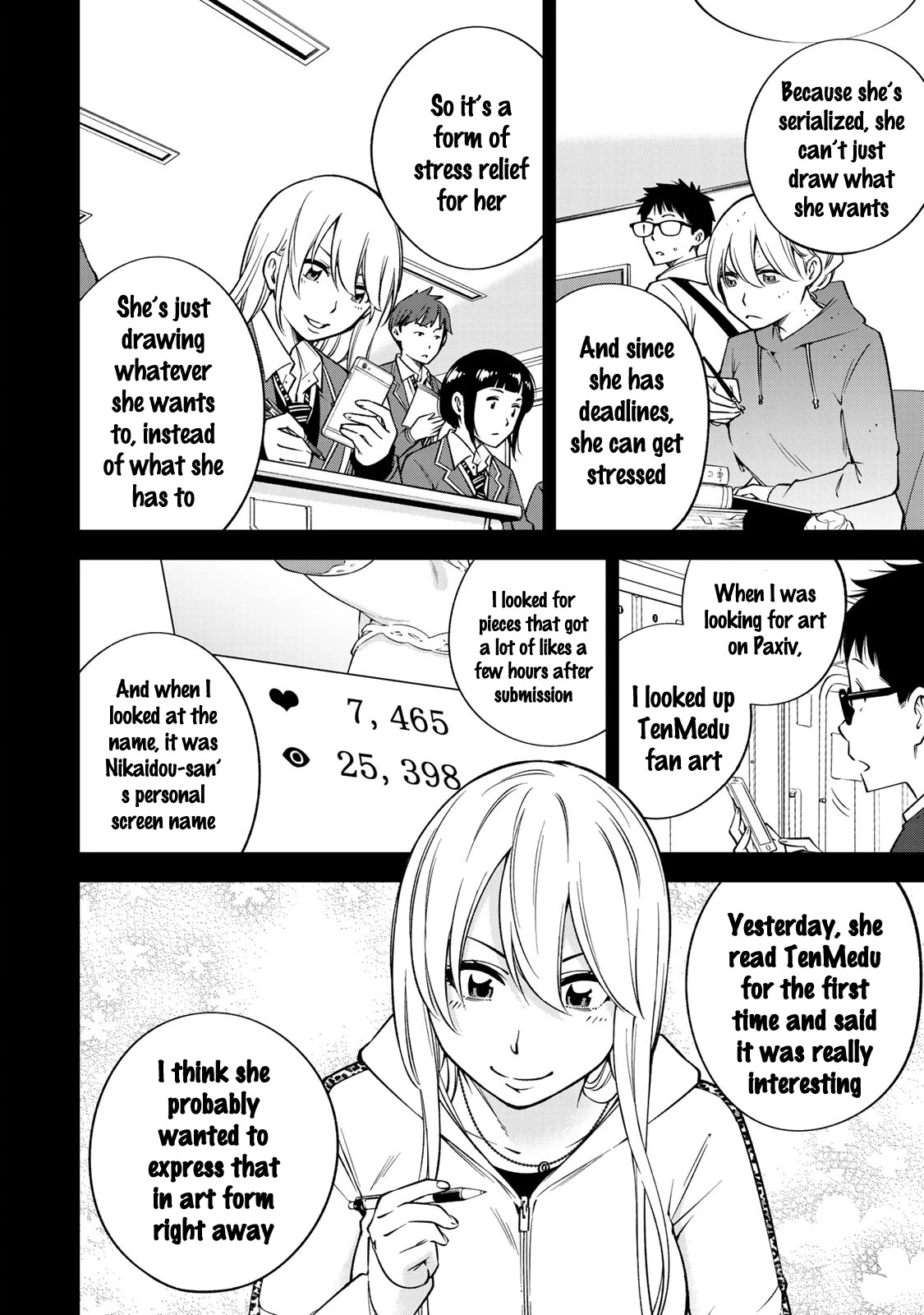 YJK's Unusual Affection chapter 23 page 23