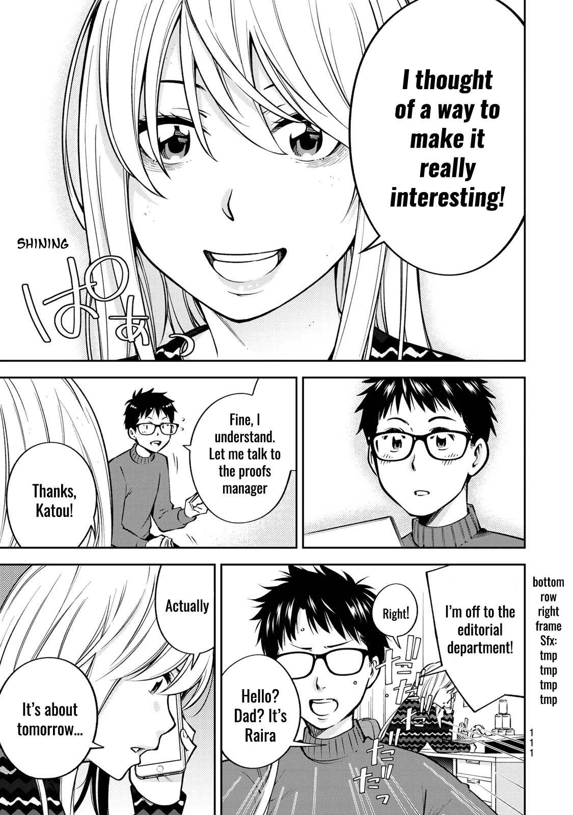 YJK's Unusual Affection chapter 24.5 page 14