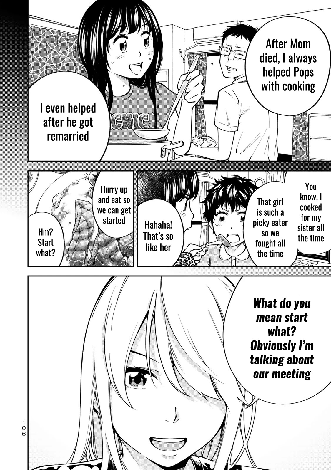 YJK's Unusual Affection chapter 24.5 page 9