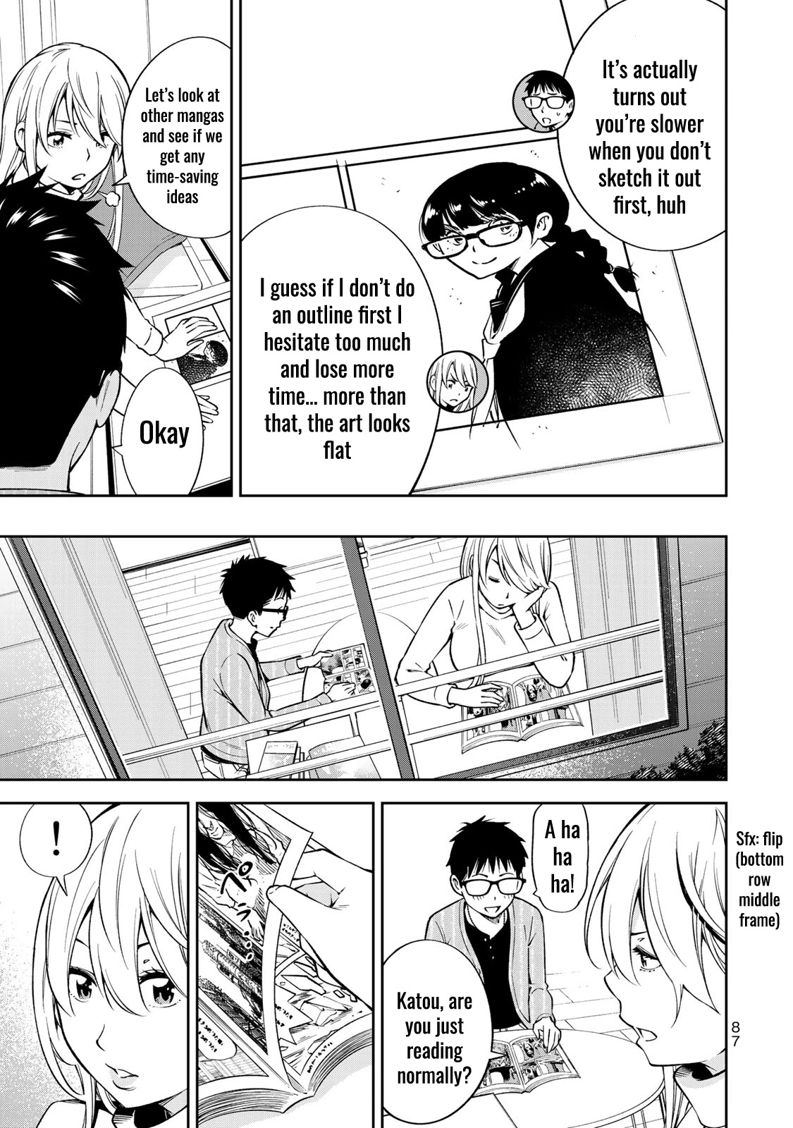 YJK's Unusual Affection chapter 24 page 10