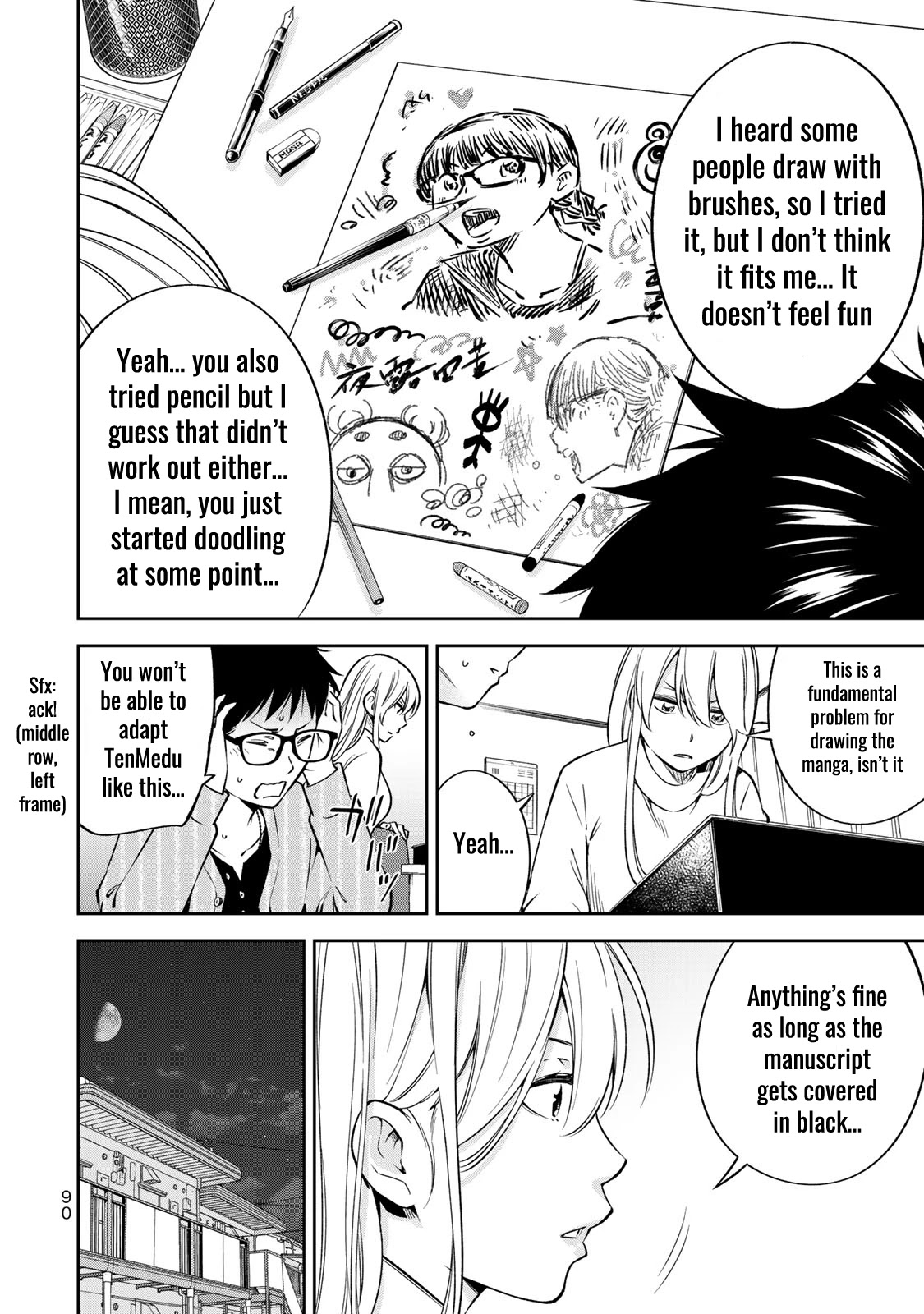 YJK's Unusual Affection chapter 24 page 13