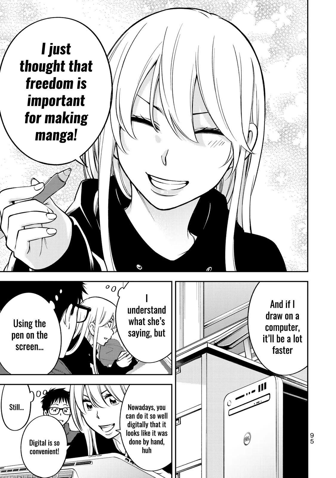 YJK's Unusual Affection chapter 24 page 18