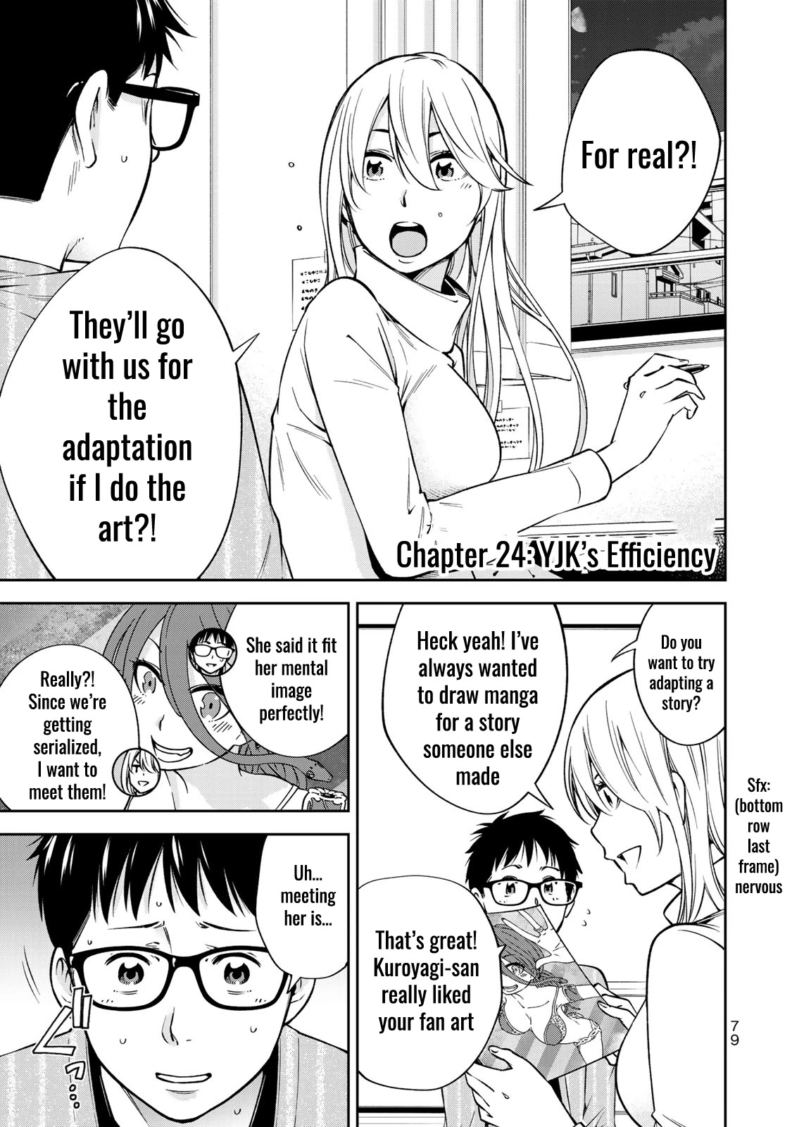 YJK's Unusual Affection chapter 24 page 2