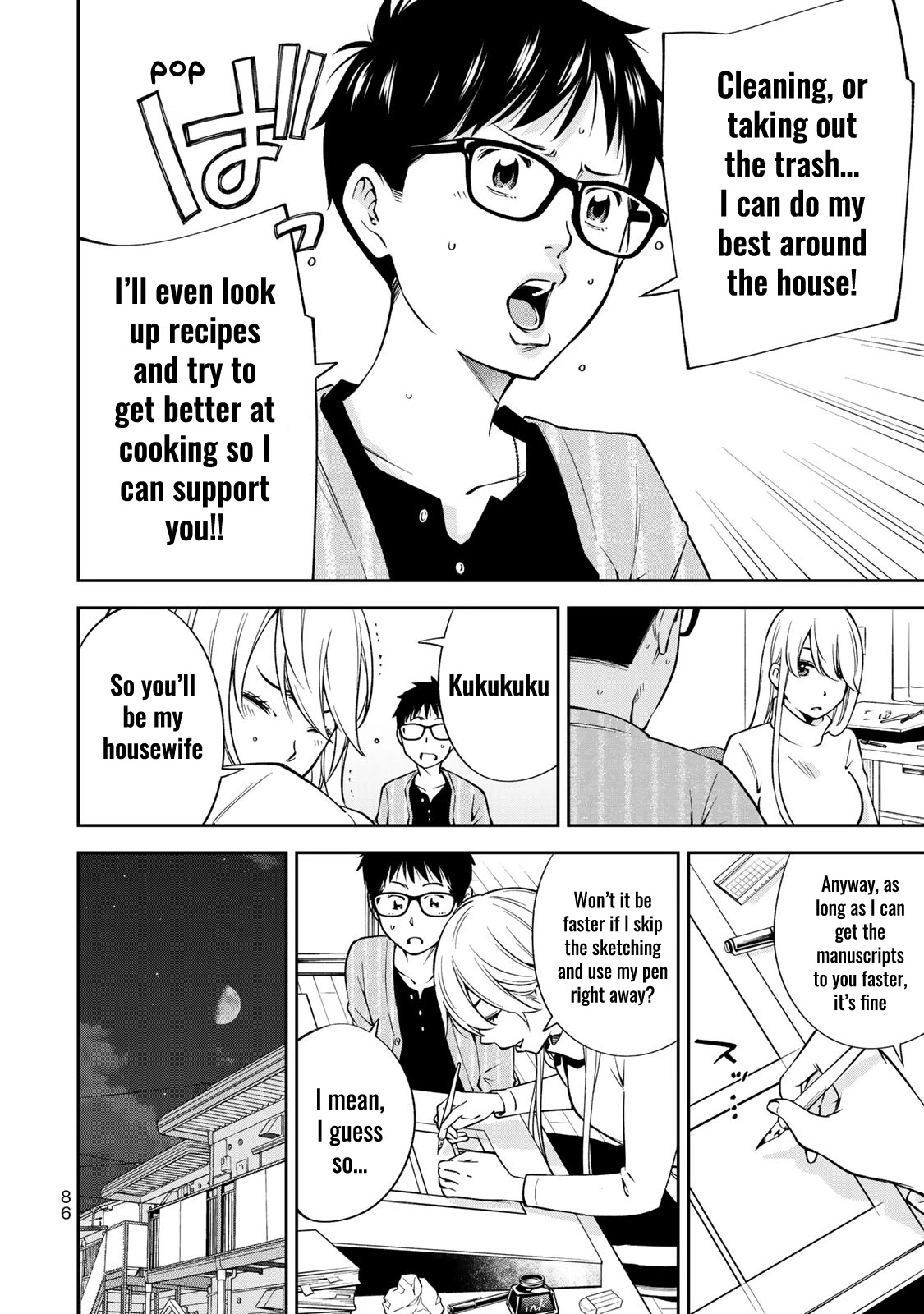 YJK's Unusual Affection chapter 24 page 9