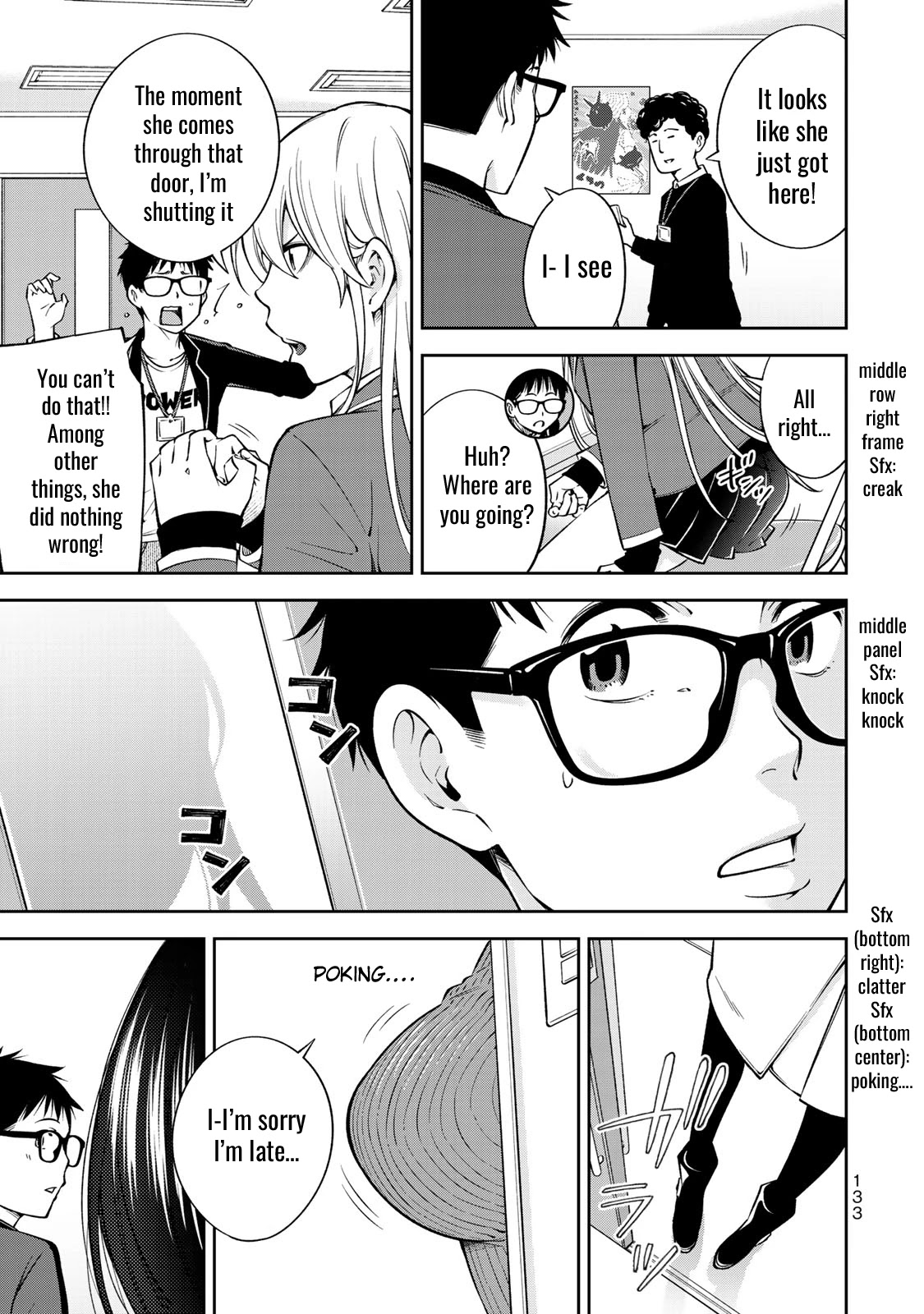 YJK's Unusual Affection chapter 25 page 14