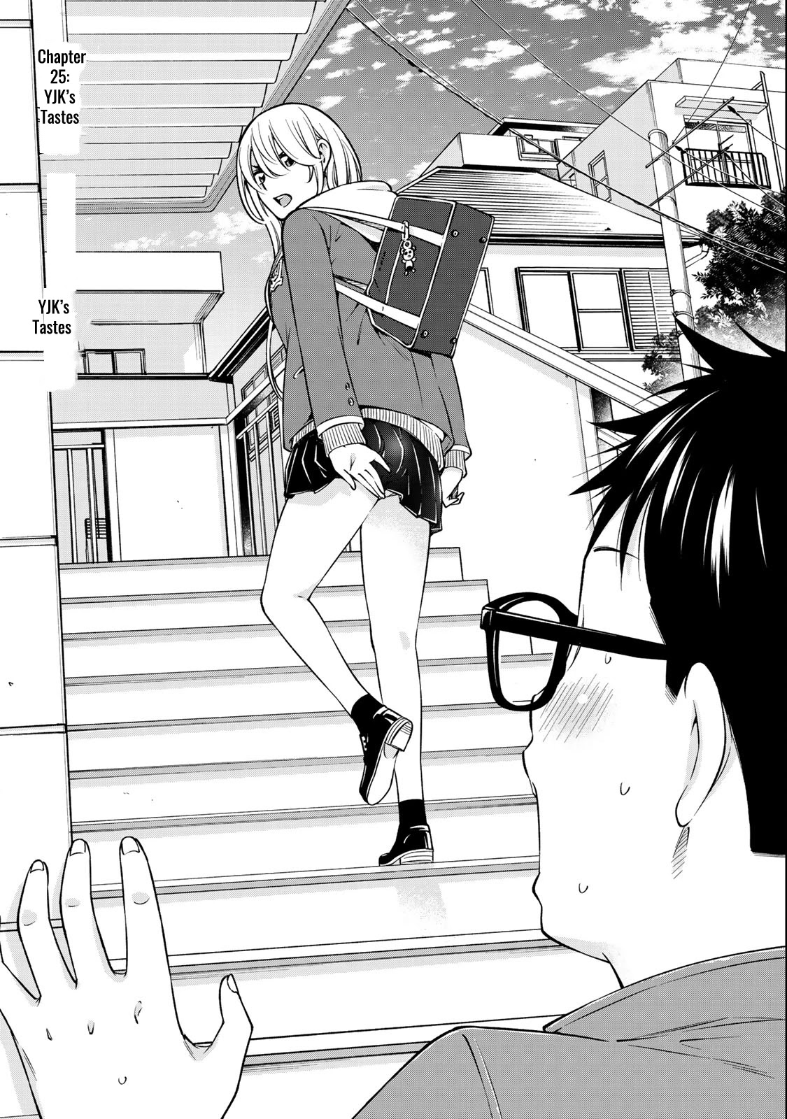 YJK's Unusual Affection chapter 25 page 2