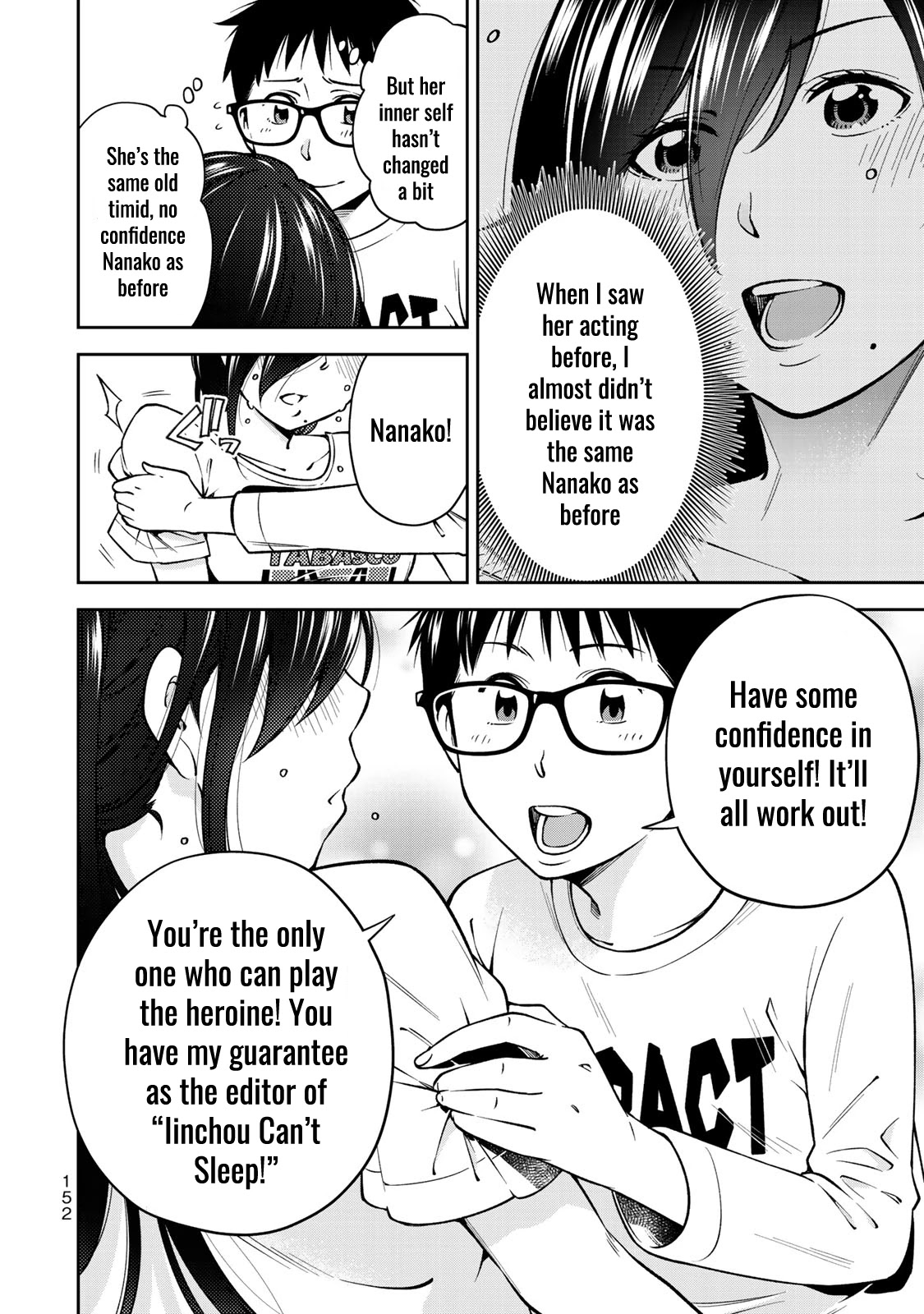 YJK's Unusual Affection chapter 26 page 12