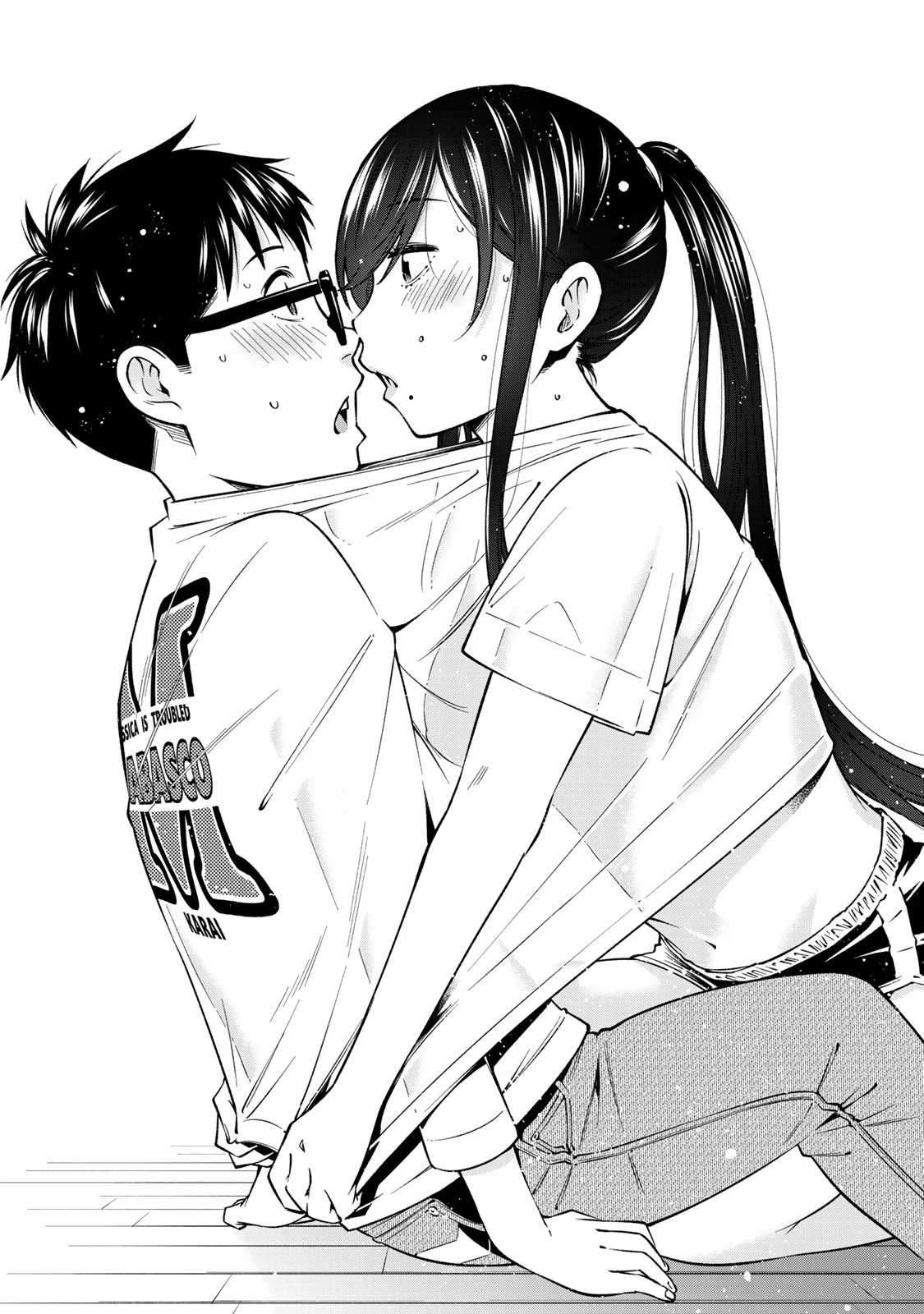 YJK's Unusual Affection chapter 26 page 16