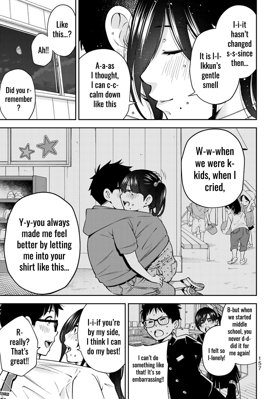 YJK's Unusual Affection chapter 26 page 17