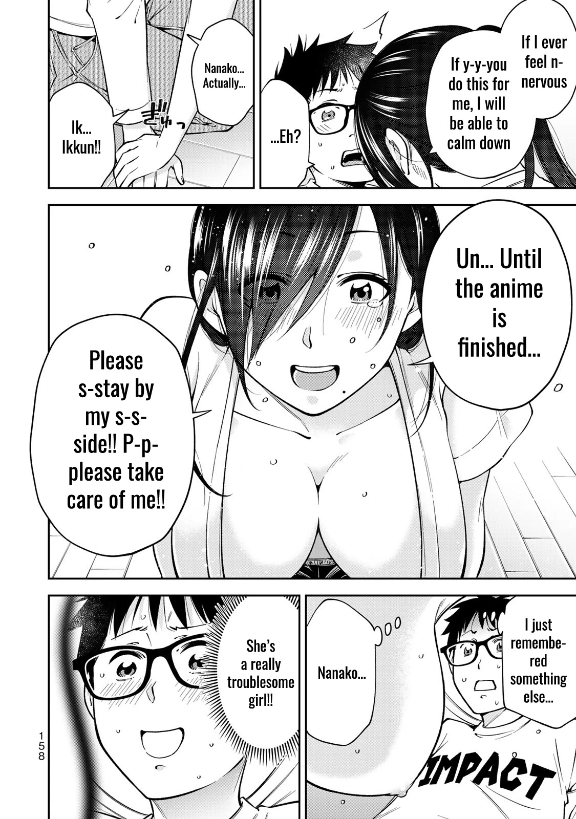 YJK's Unusual Affection chapter 26 page 18