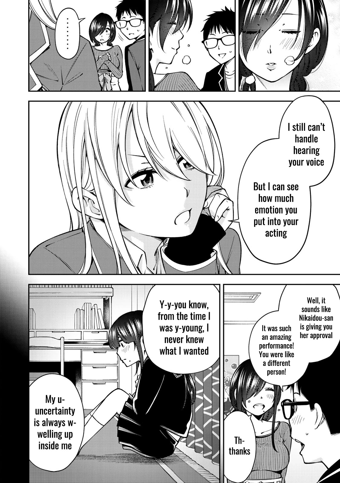 YJK's Unusual Affection chapter 26 page 6