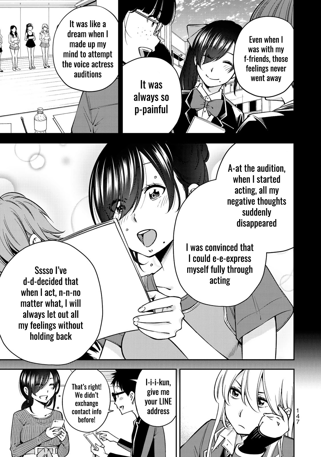 YJK's Unusual Affection chapter 26 page 7