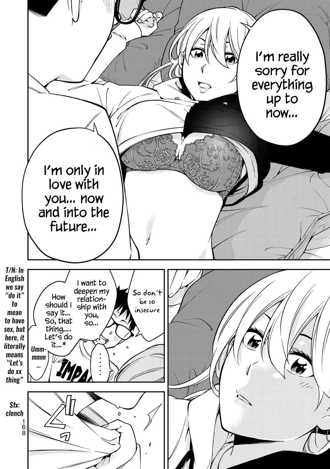 YJK's Unusual Affection chapter 27 page 12