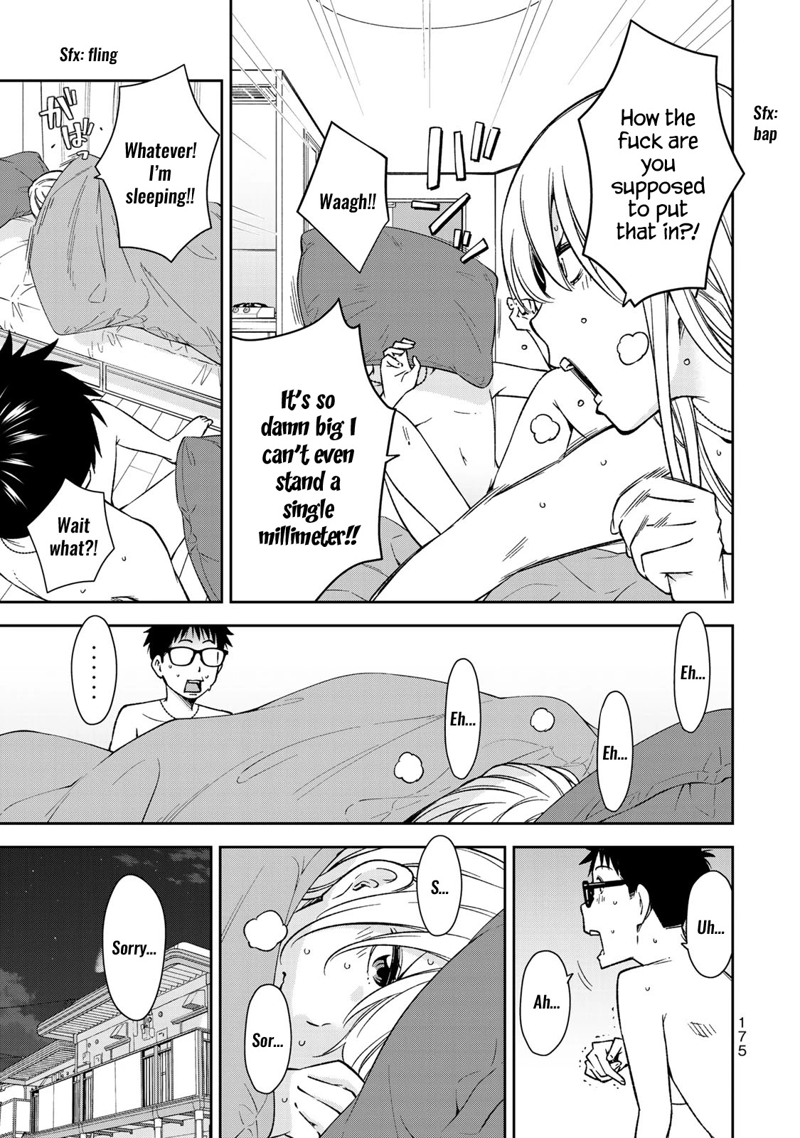 YJK's Unusual Affection chapter 27 page 19