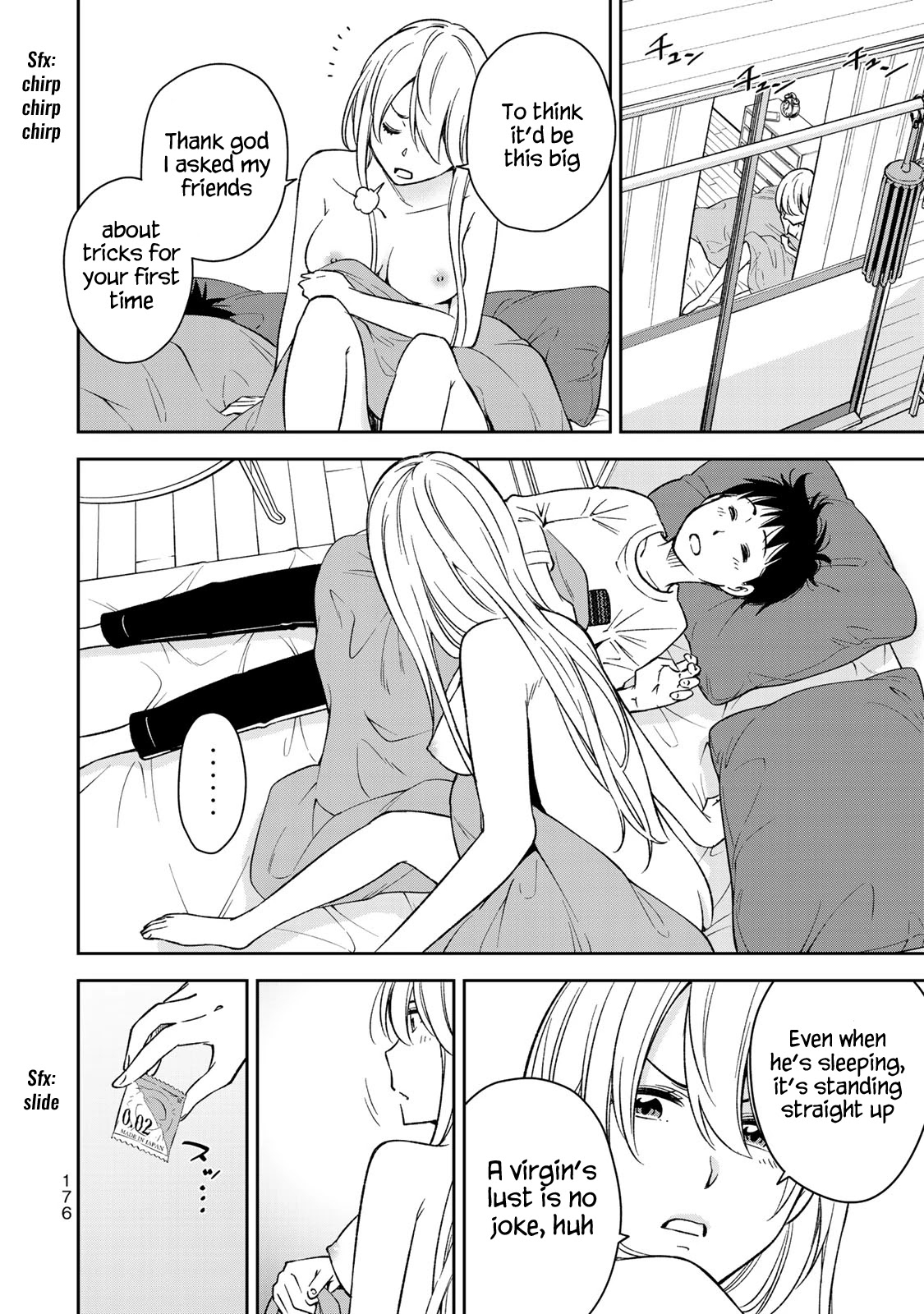 YJK's Unusual Affection chapter 27 page 20