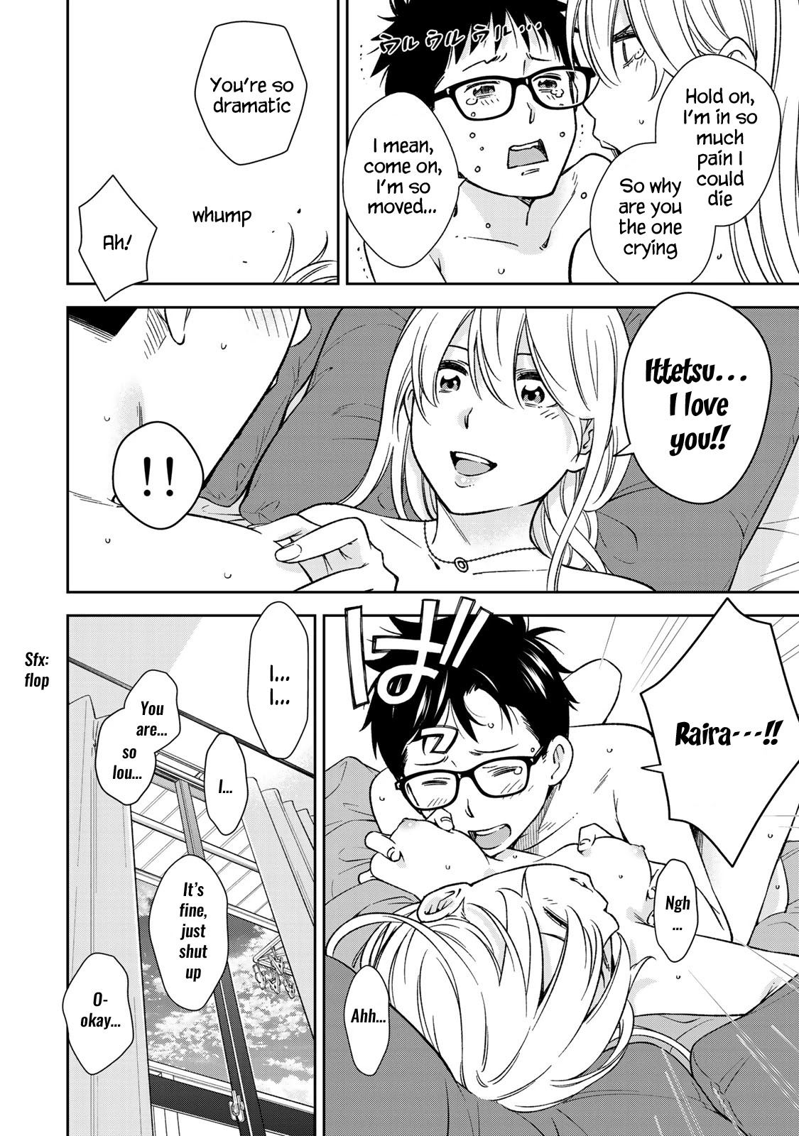 YJK's Unusual Affection chapter 27 page 25