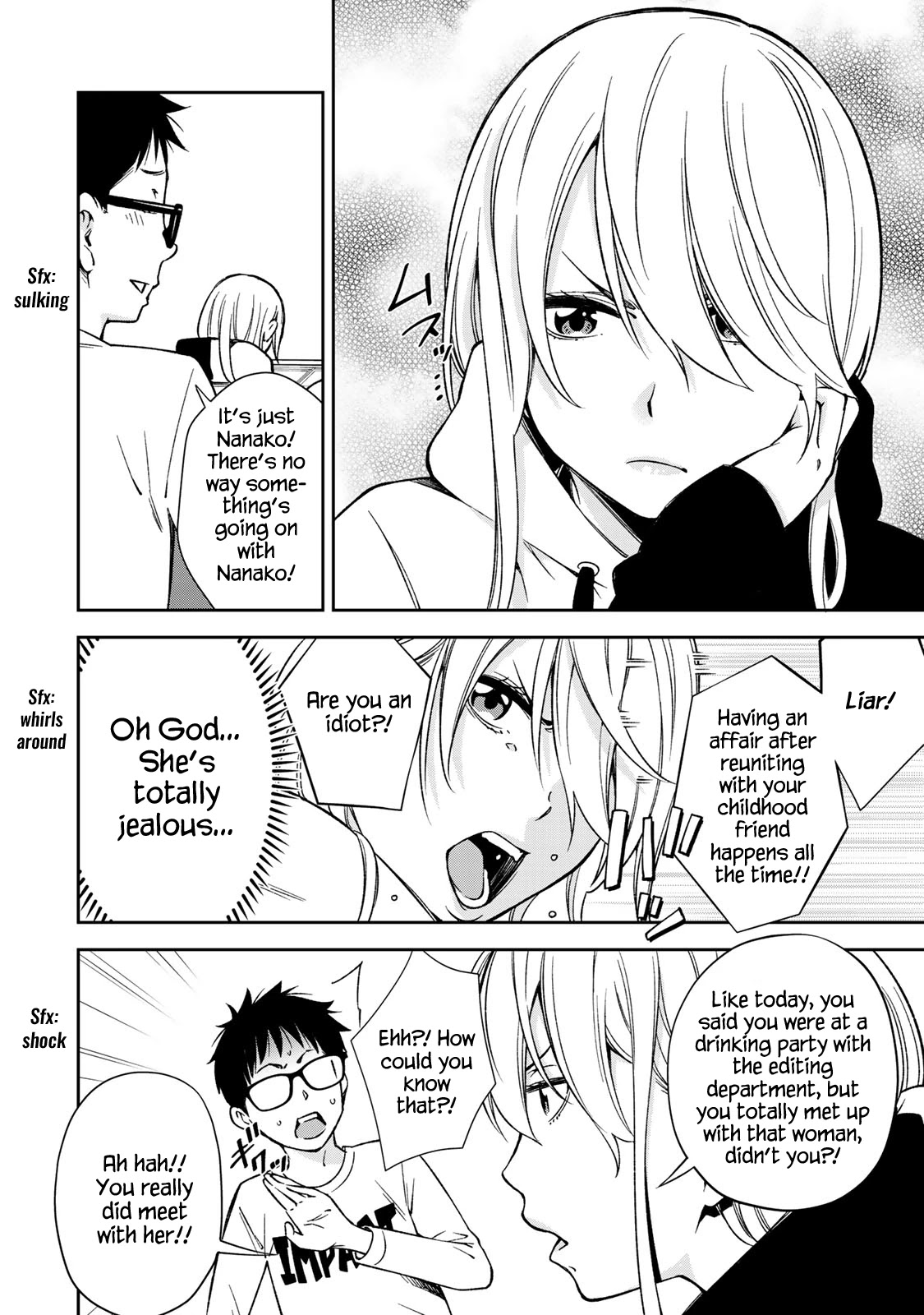 YJK's Unusual Affection chapter 27 page 6