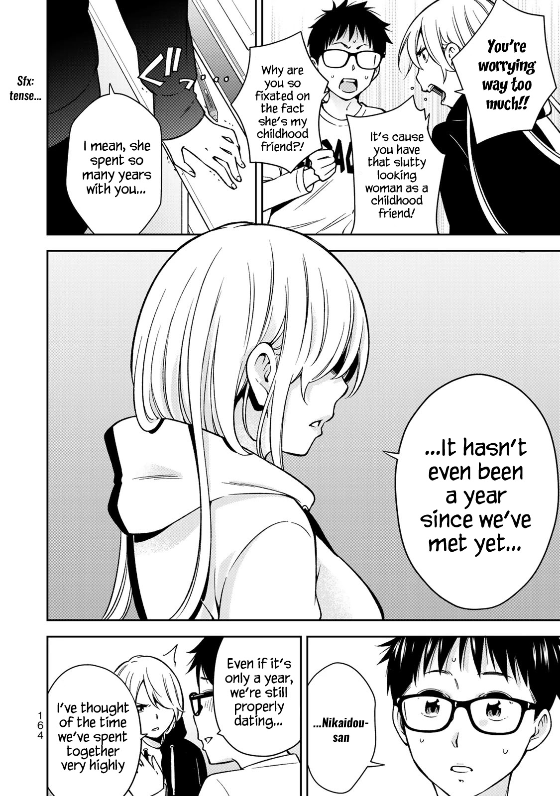 YJK's Unusual Affection chapter 27 page 8