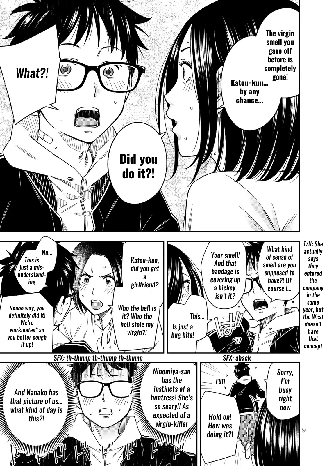 YJK's Unusual Affection chapter 28 page 11