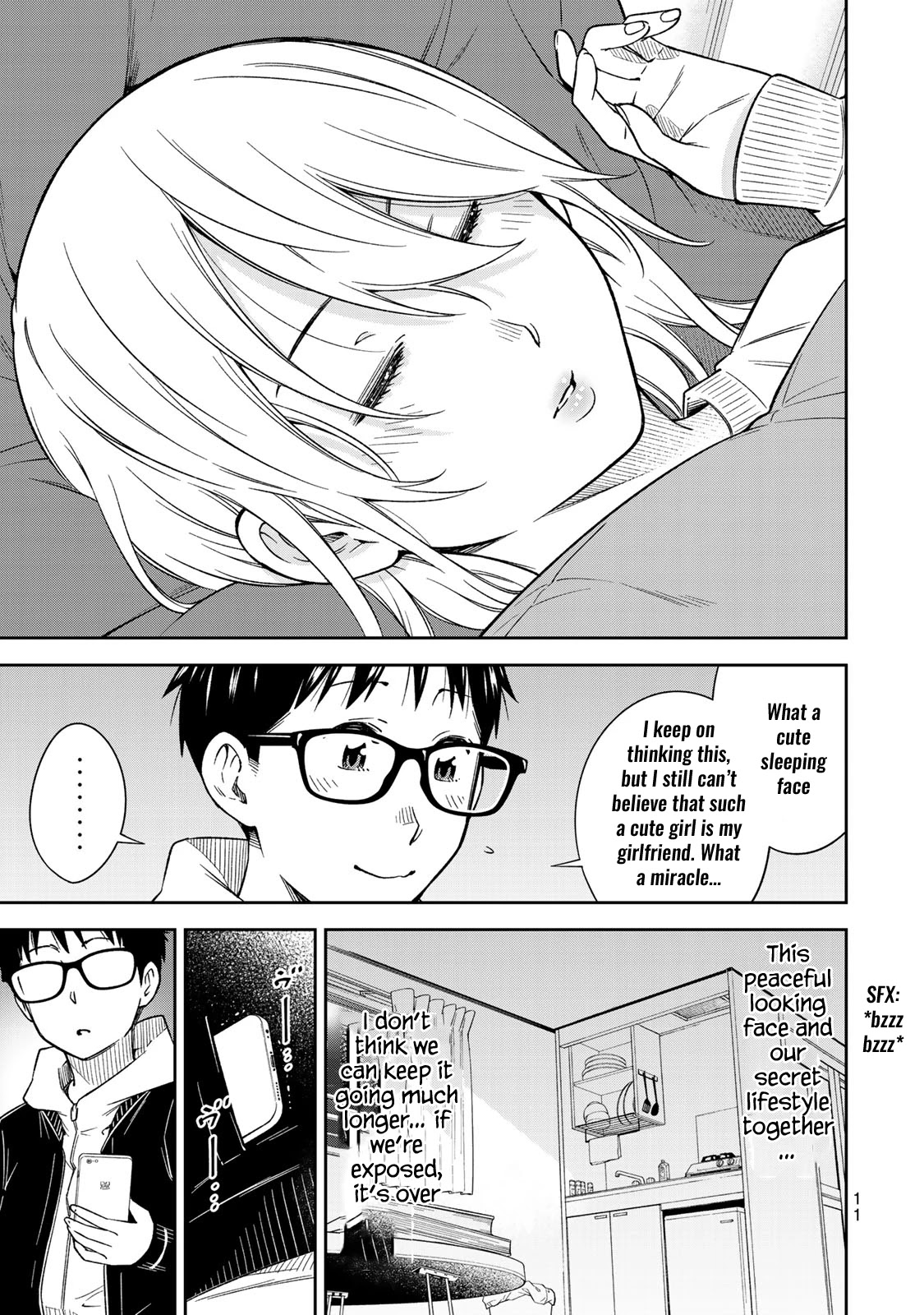 YJK's Unusual Affection chapter 28 page 13