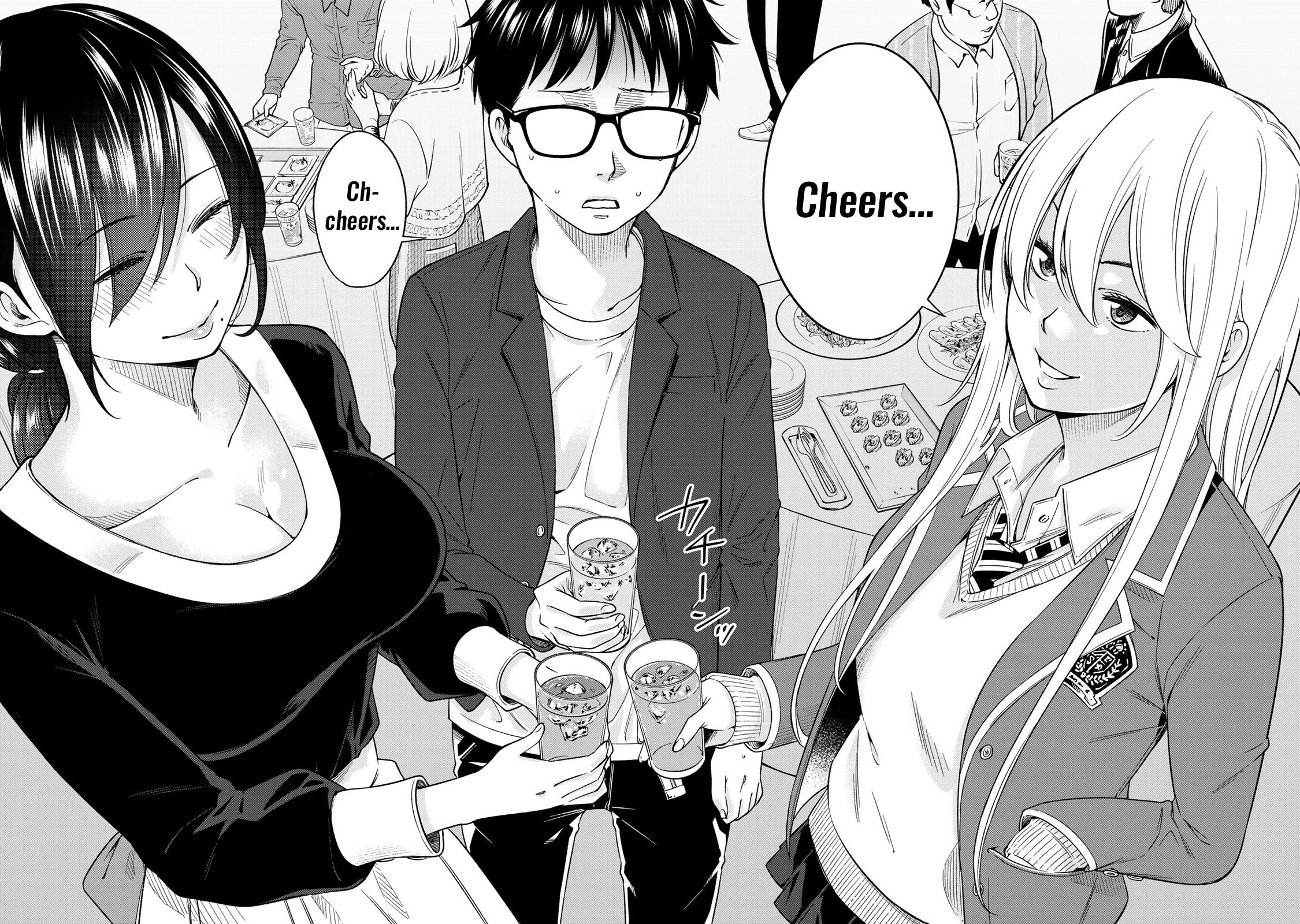 YJK's Unusual Affection chapter 28 page 18