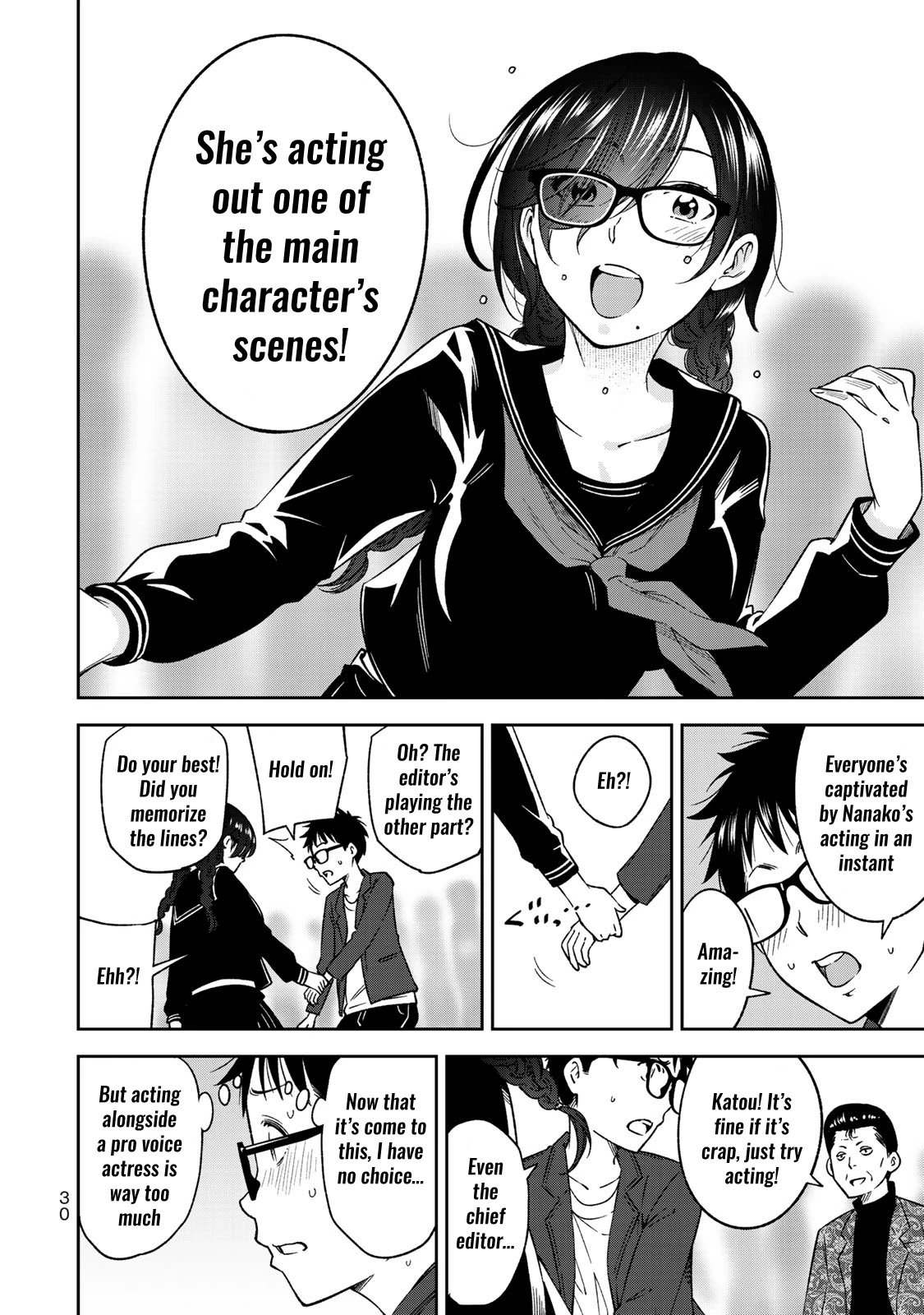 YJK's Unusual Affection chapter 29 page 12