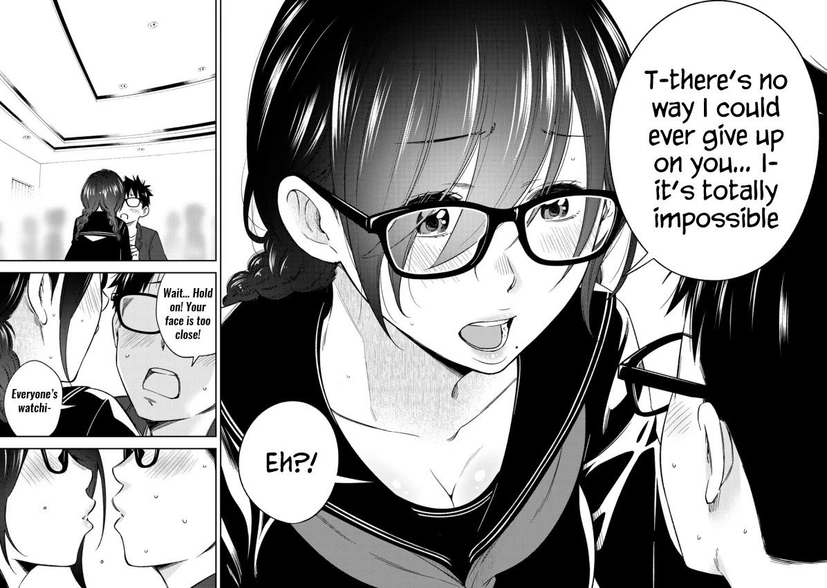 YJK's Unusual Affection chapter 29 page 16