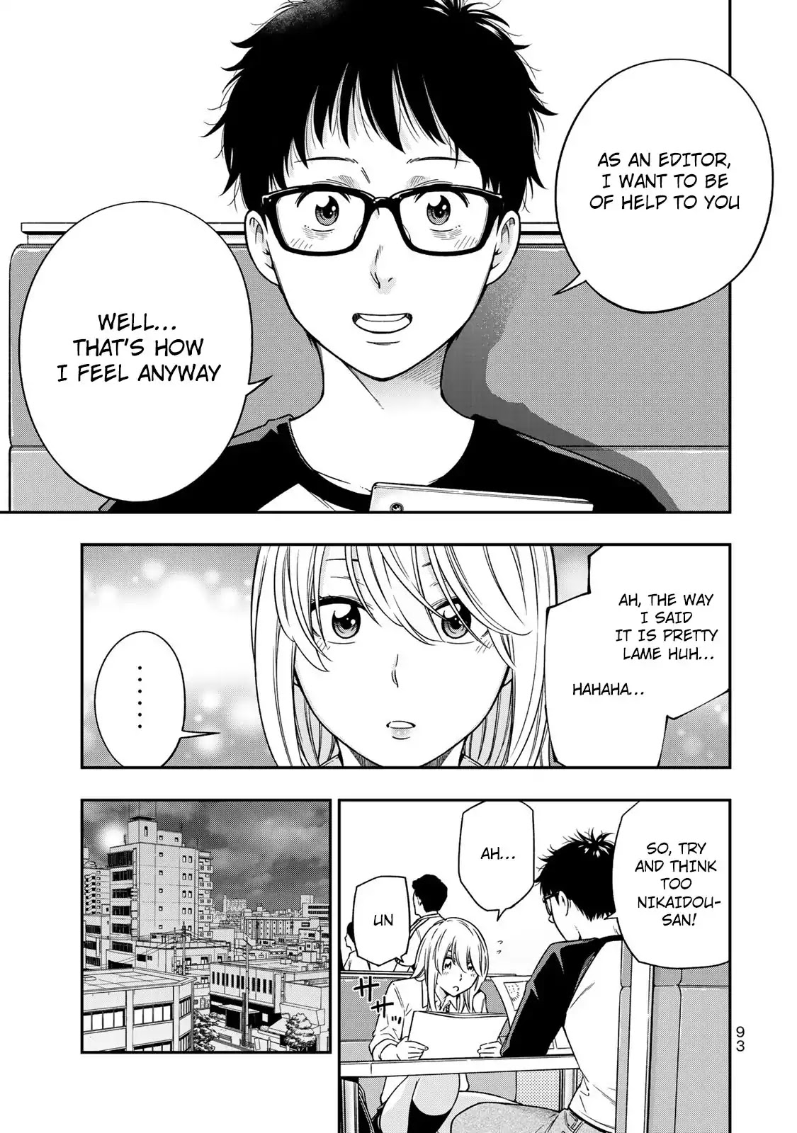 YJK's Unusual Affection chapter 3 page 22