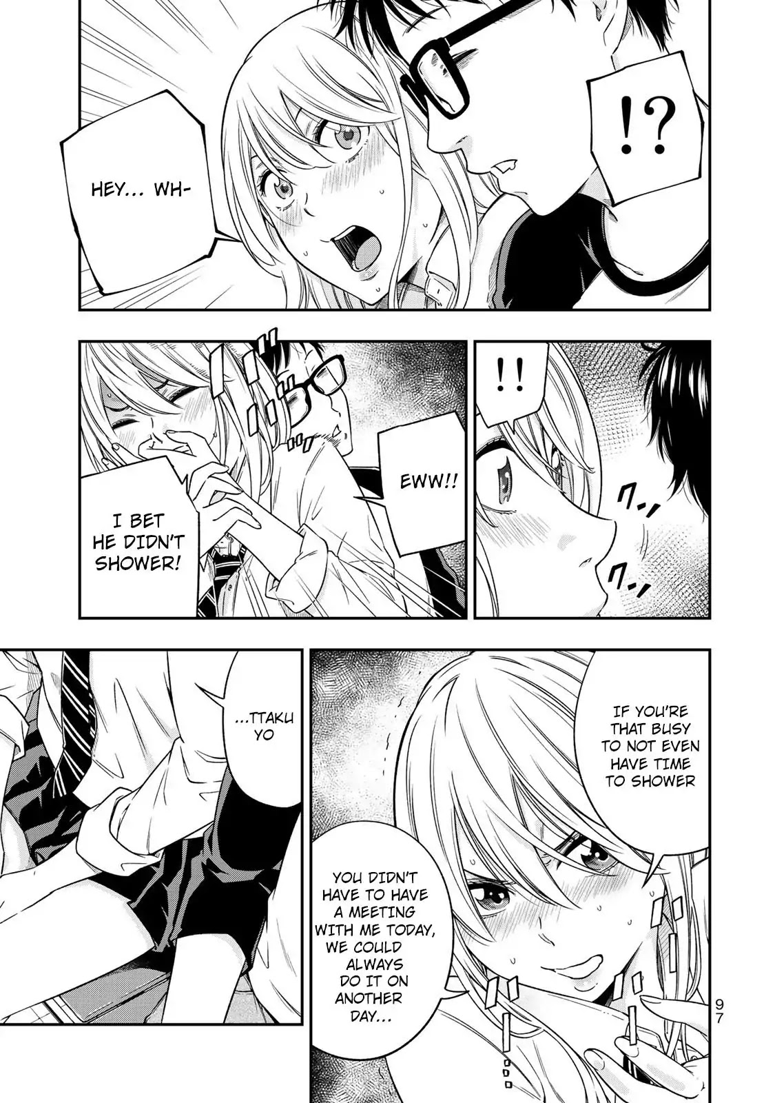 YJK's Unusual Affection chapter 3 page 26