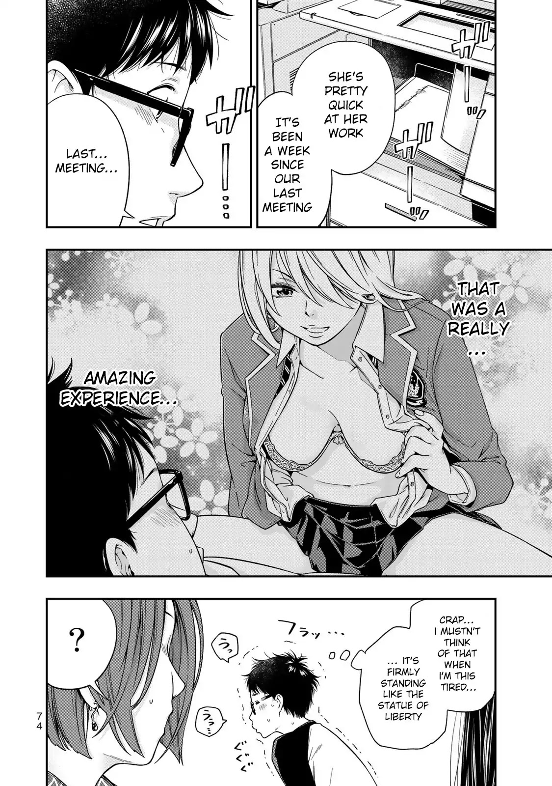 YJK's Unusual Affection chapter 3 page 3