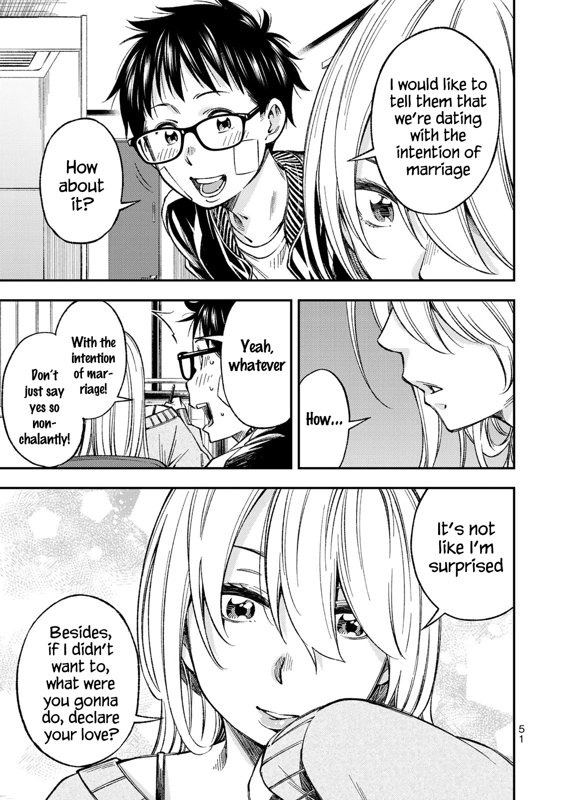 YJK's Unusual Affection chapter 30 page 12