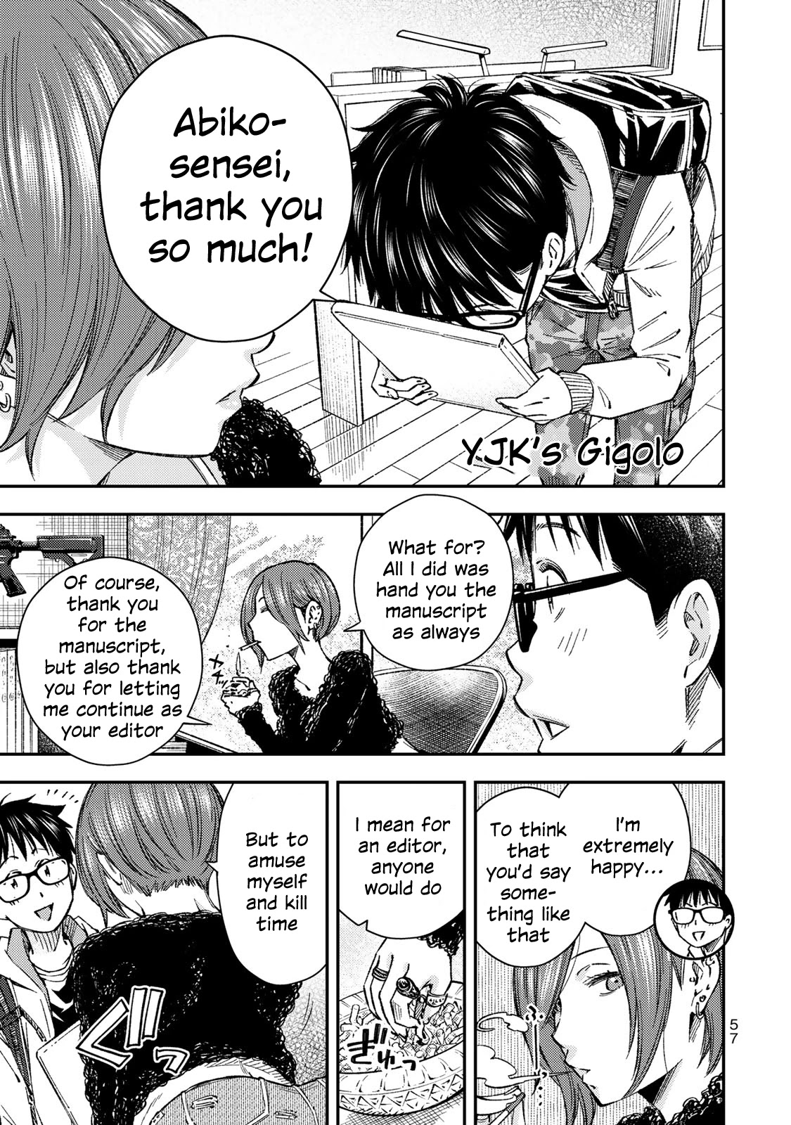 YJK's Unusual Affection chapter 31 page 1