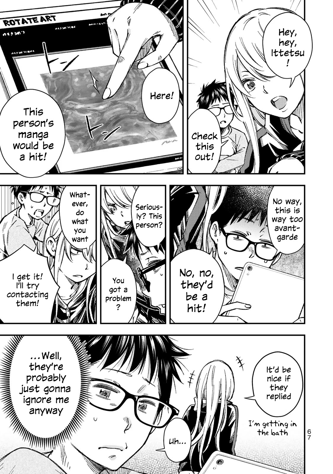 YJK's Unusual Affection chapter 31 page 12