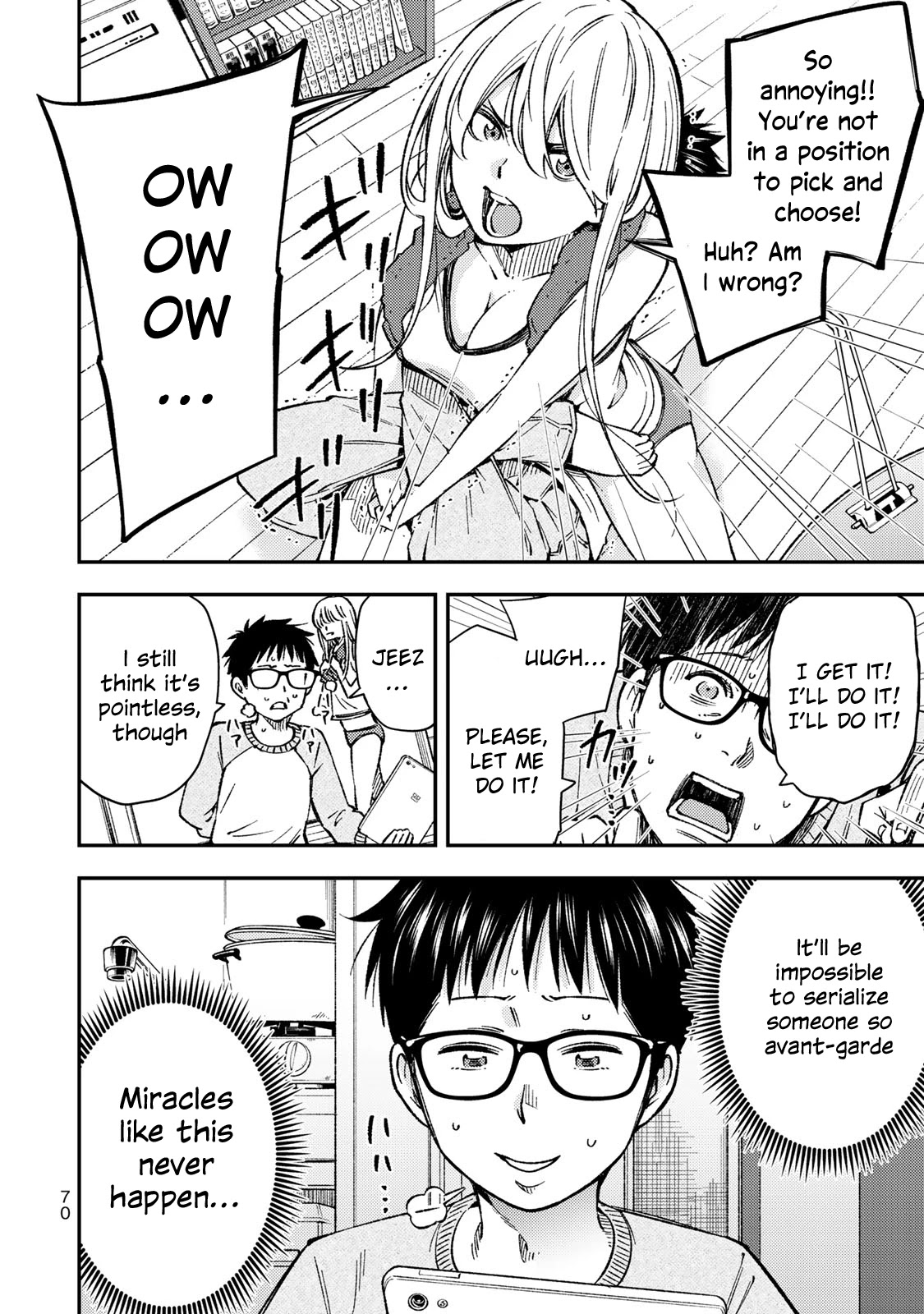 YJK's Unusual Affection chapter 31 page 15