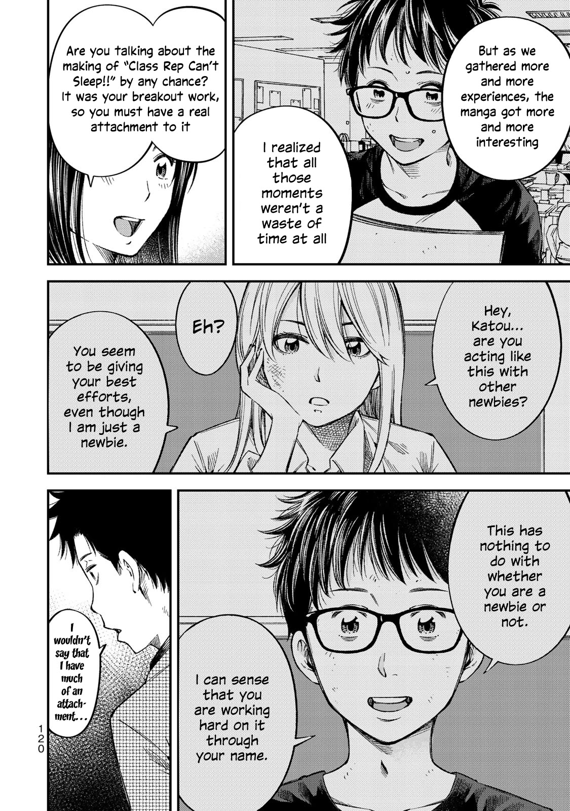 YJK's Unusual Affection chapter 34 page 13