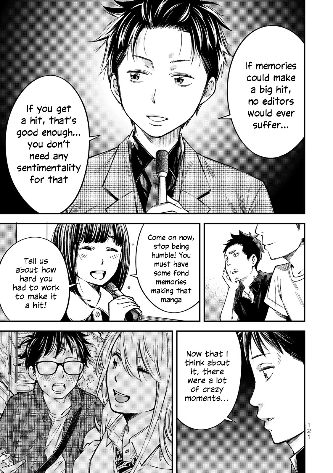 YJK's Unusual Affection chapter 34 page 14