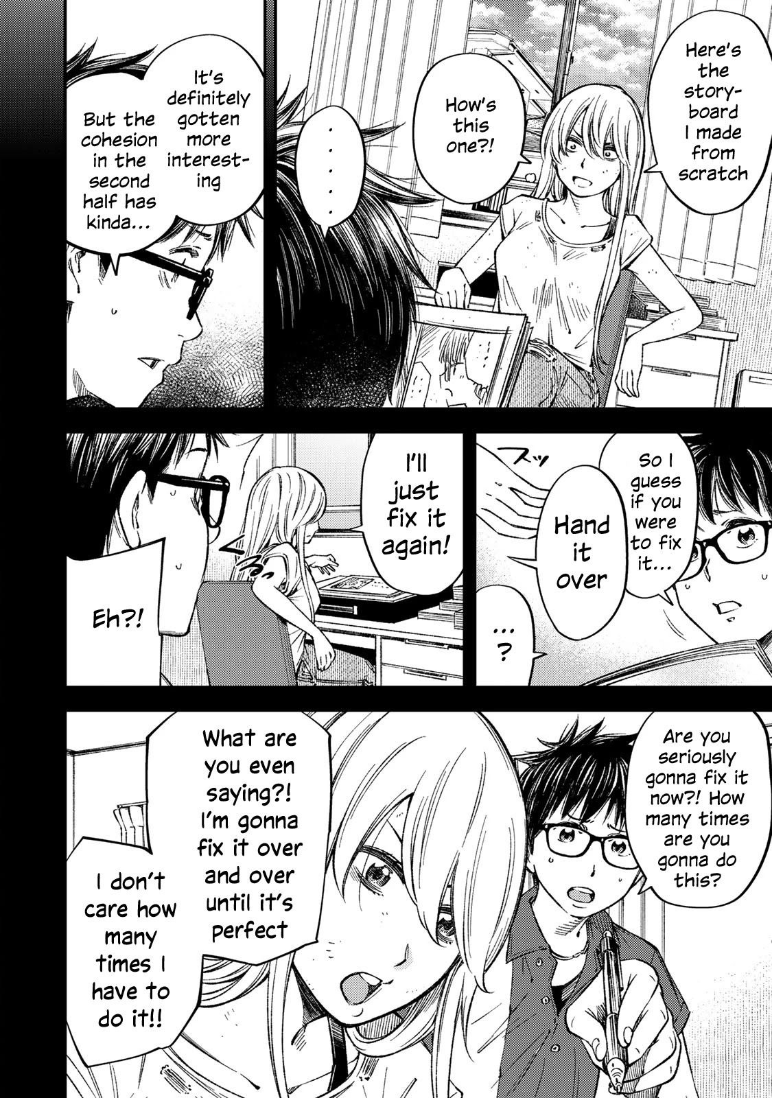 YJK's Unusual Affection chapter 34 page 19