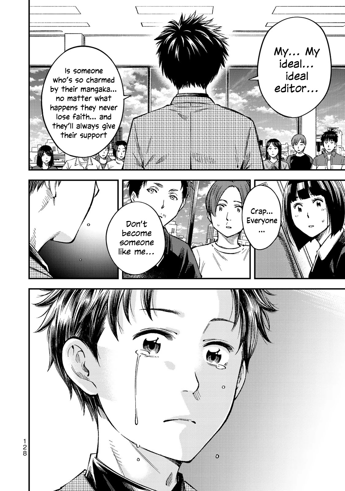 YJK's Unusual Affection chapter 34 page 21