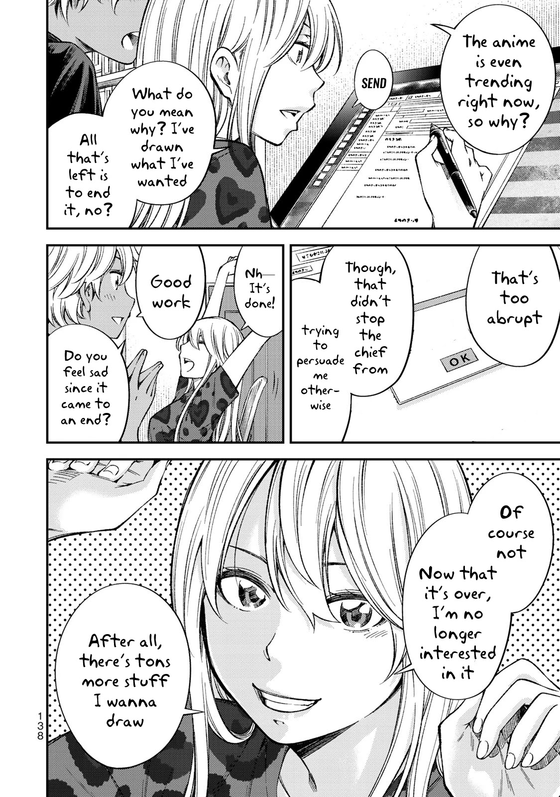 YJK's Unusual Affection chapter 35 page 11